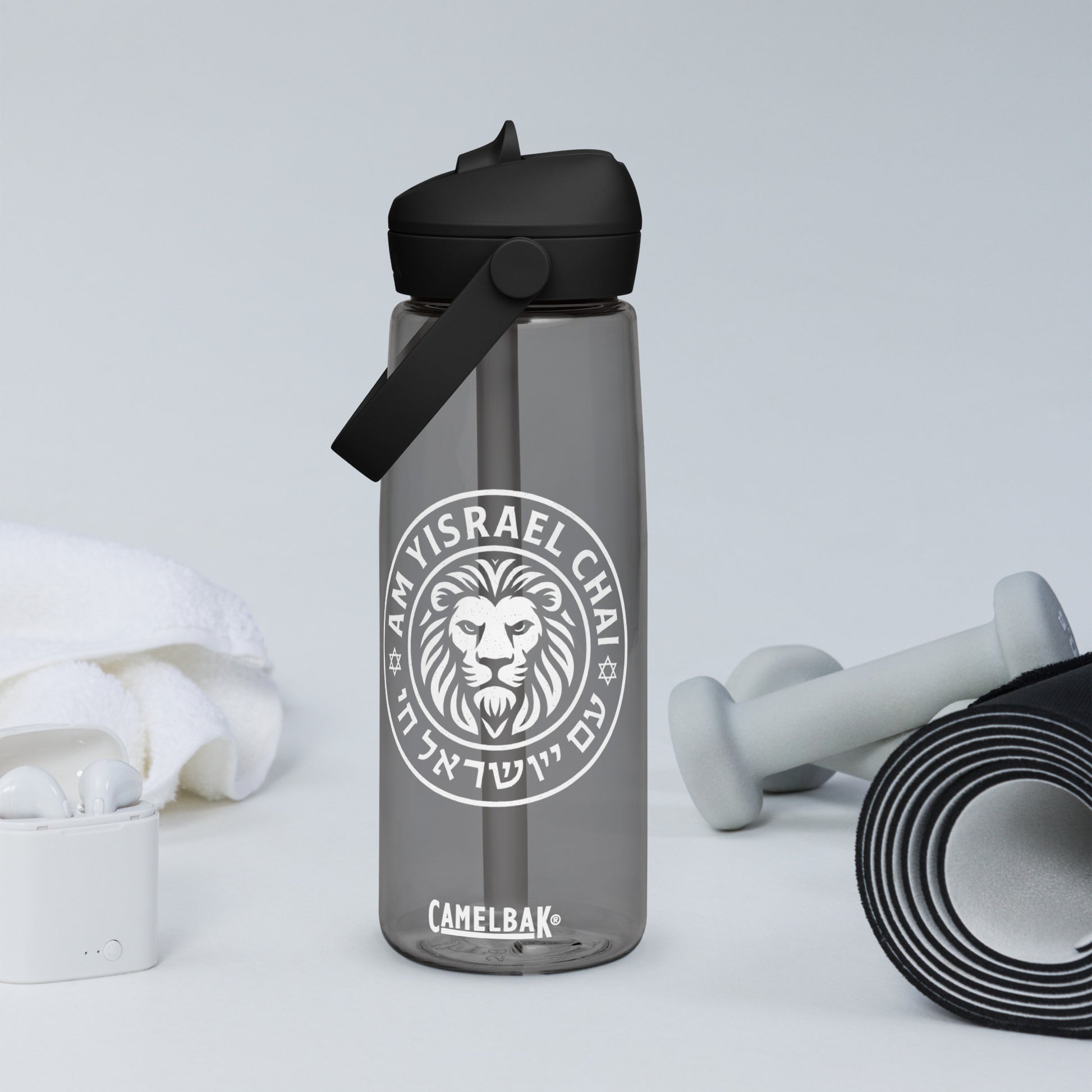 Am Yisrael Chai Flip Straw Water Bottle - American Zionist