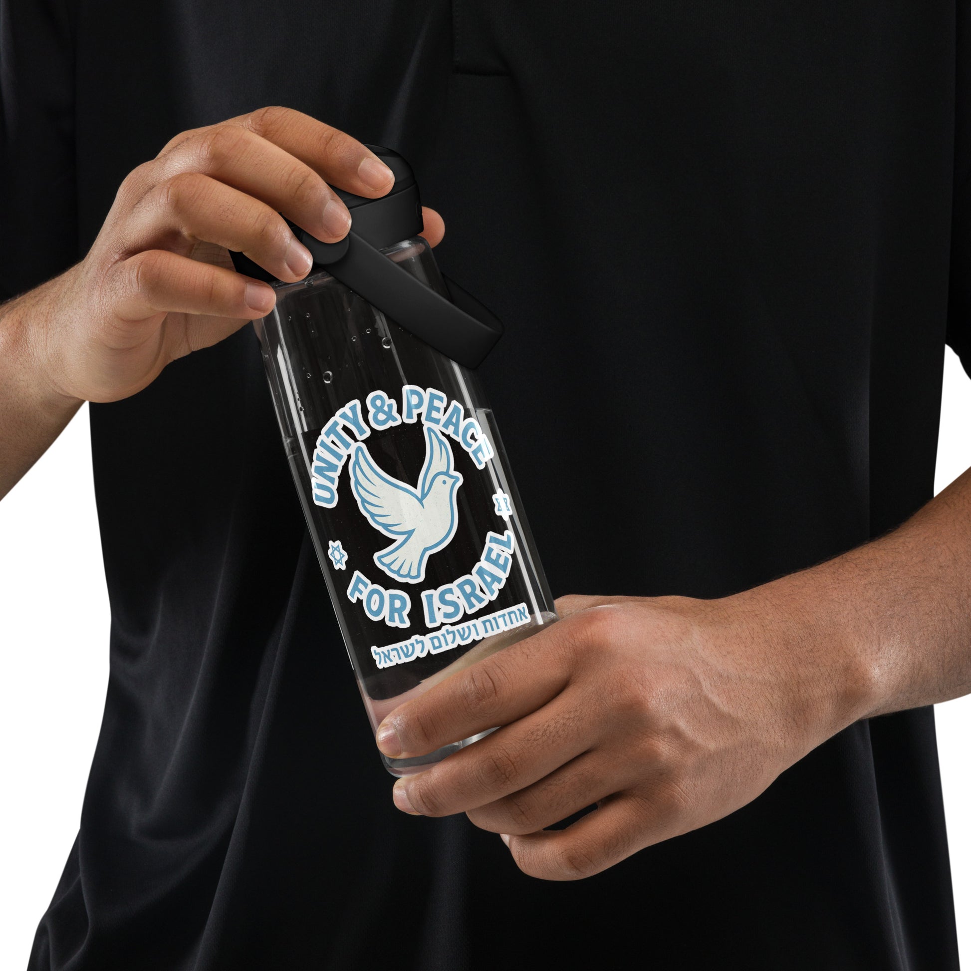 Unity Peace For Israel Flip Straw Water Bottle - American Zionist