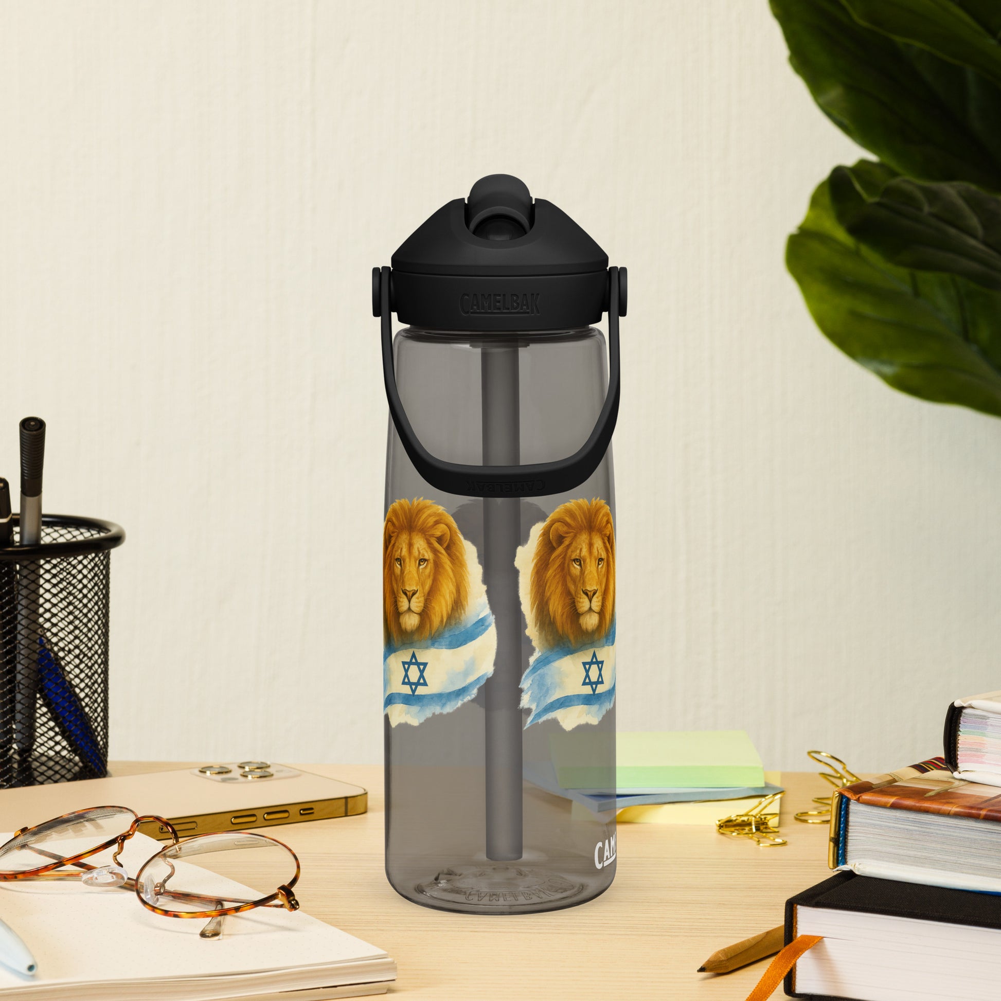 Lion Of Israel Flip Straw Water Bottle - American Zionist