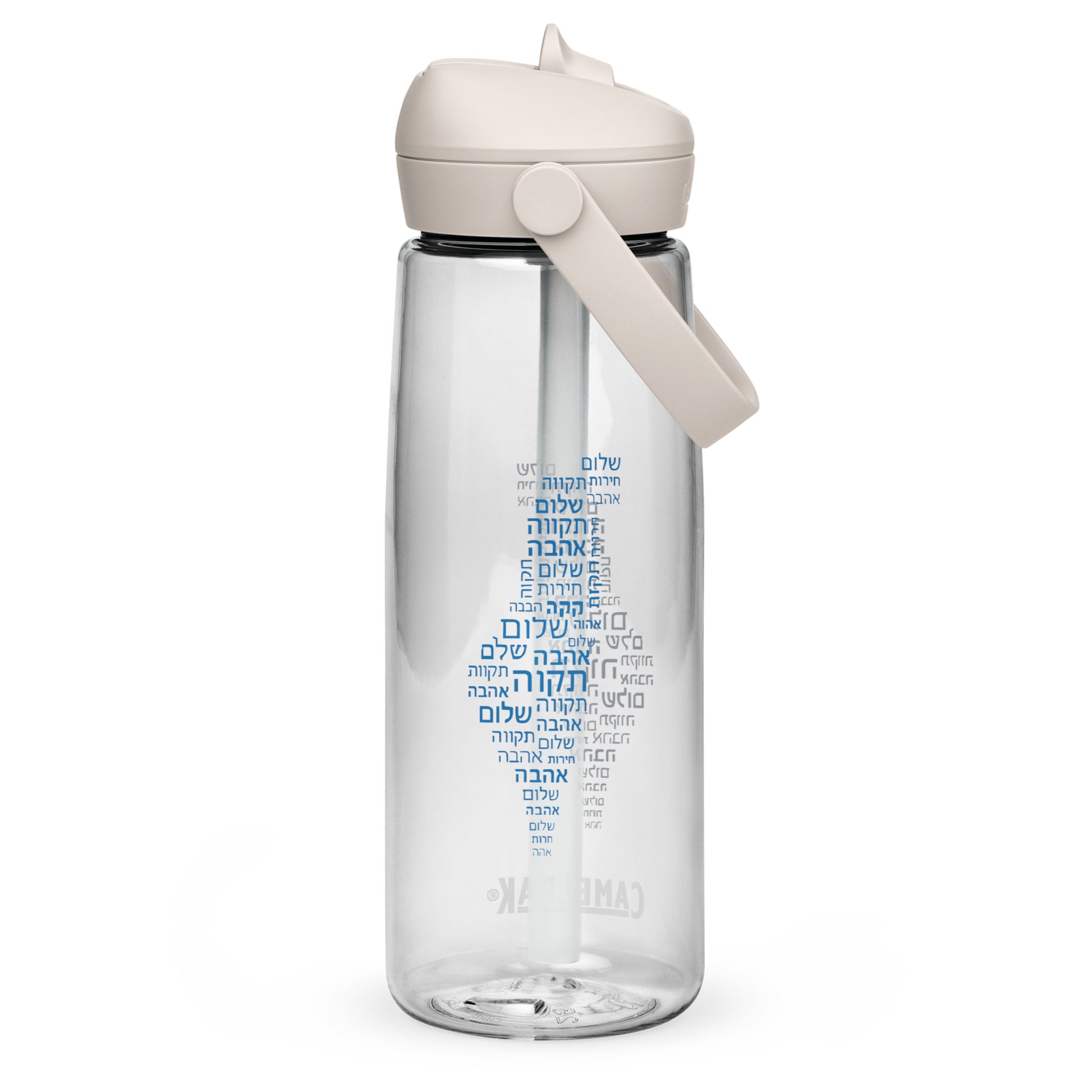 Hebrew Letters Flip Straw Water Bottle - American Zionist