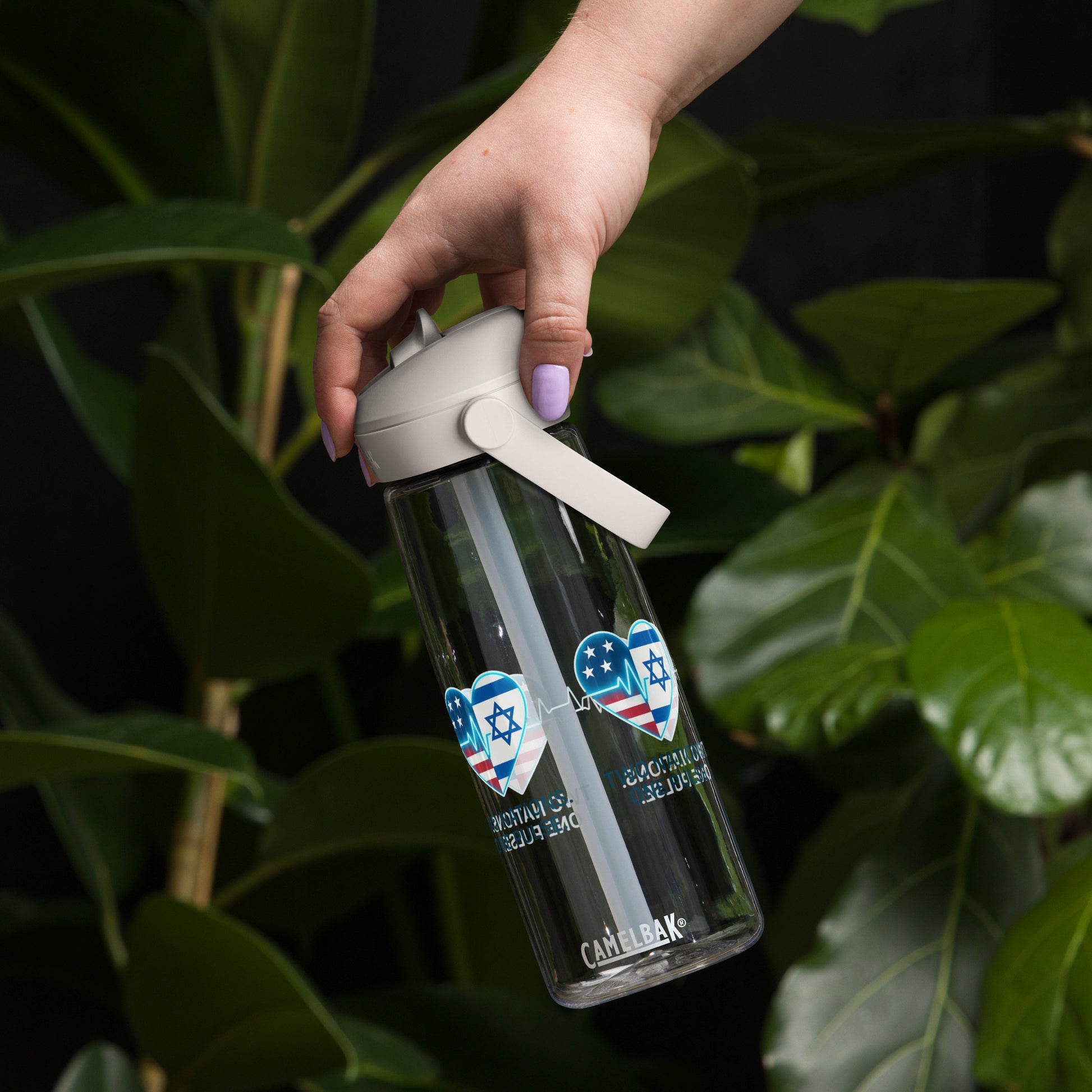 Two Nations One Pulse Flip Straw Water Bottle - American Zionist