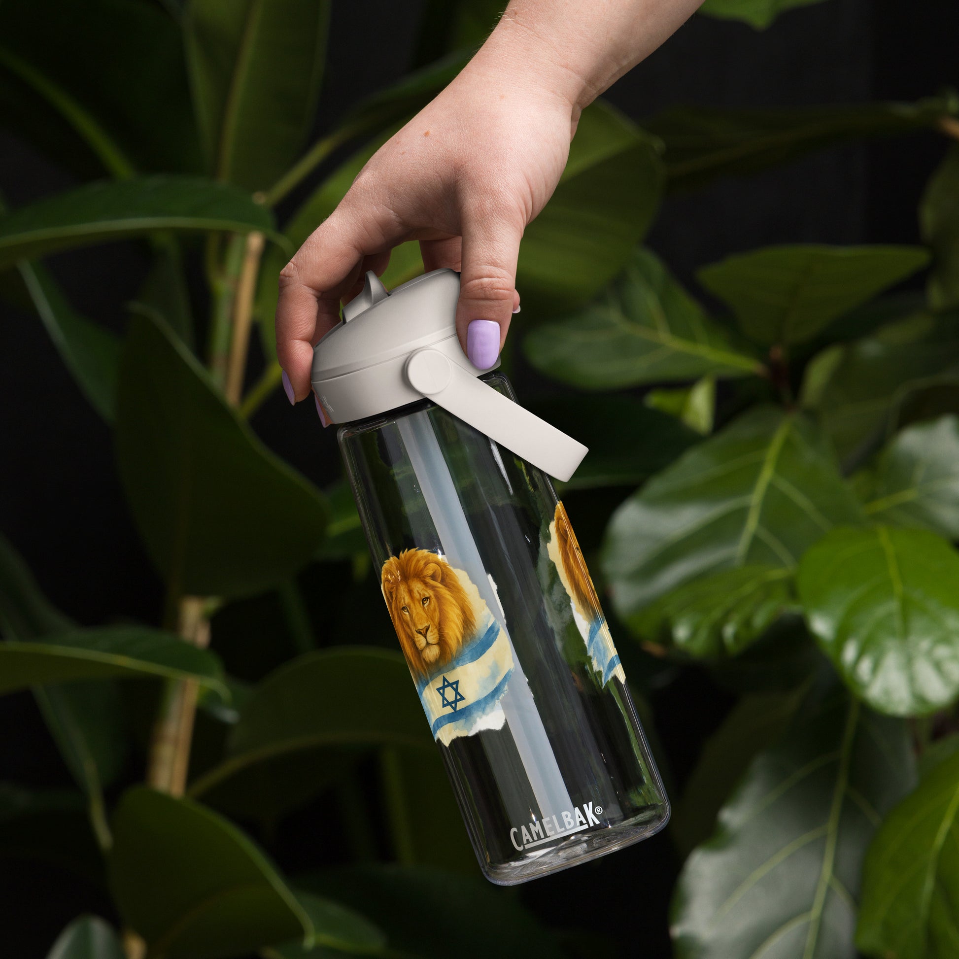 Lion Of Israel Flip Straw Water Bottle - American Zionist