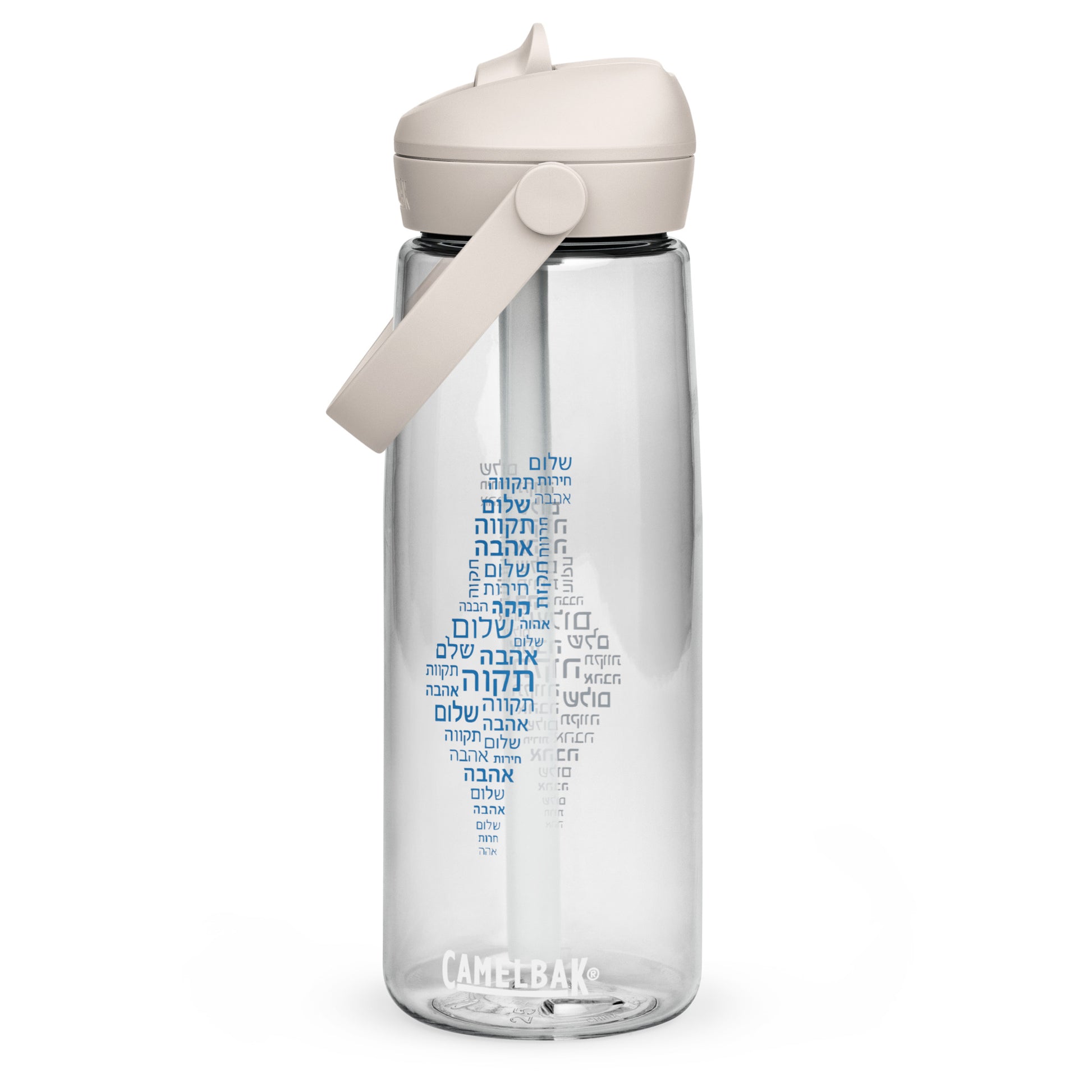 Hebrew Letters Flip Straw Water Bottle - American Zionist