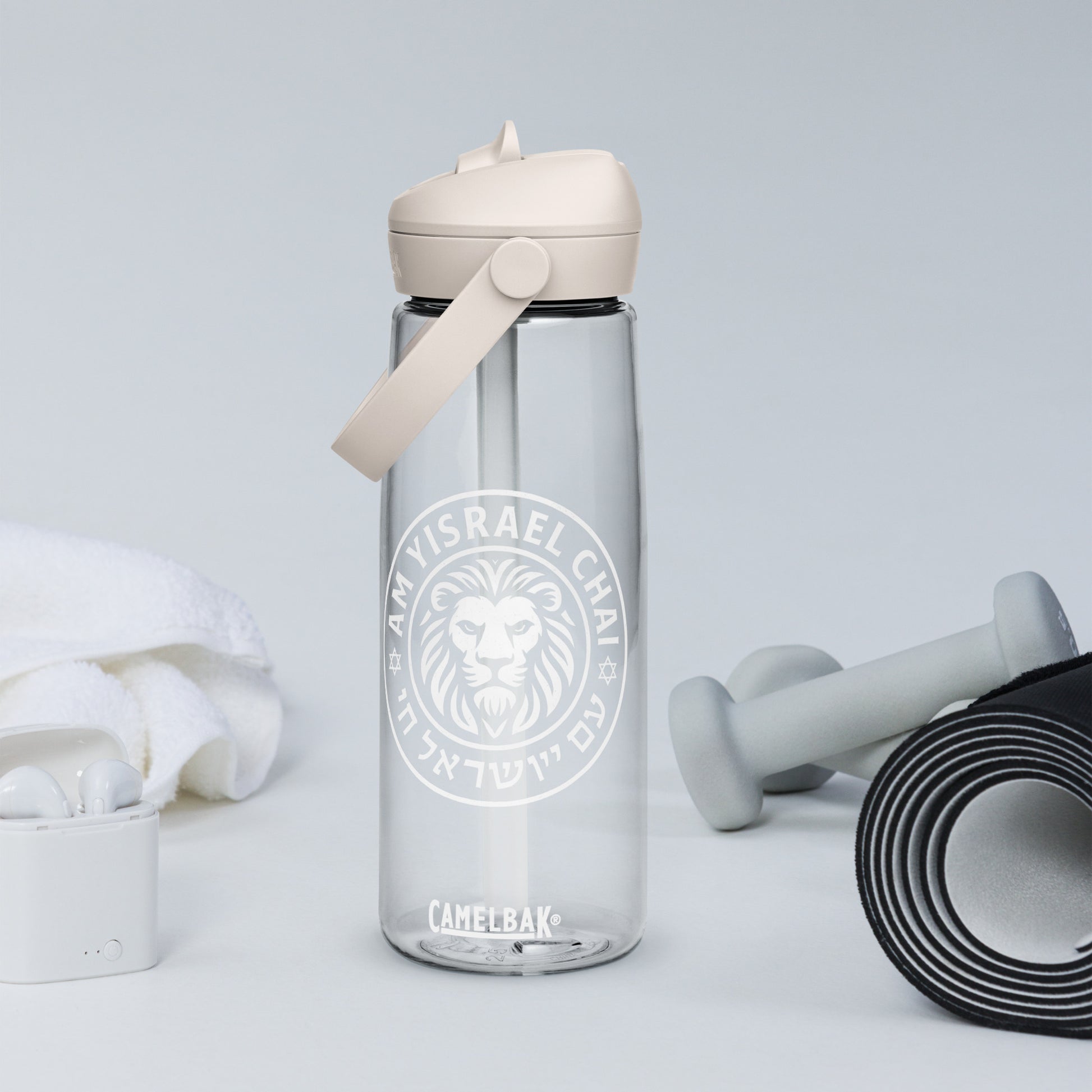 Am Yisrael Chai Flip Straw Water Bottle - American Zionist
