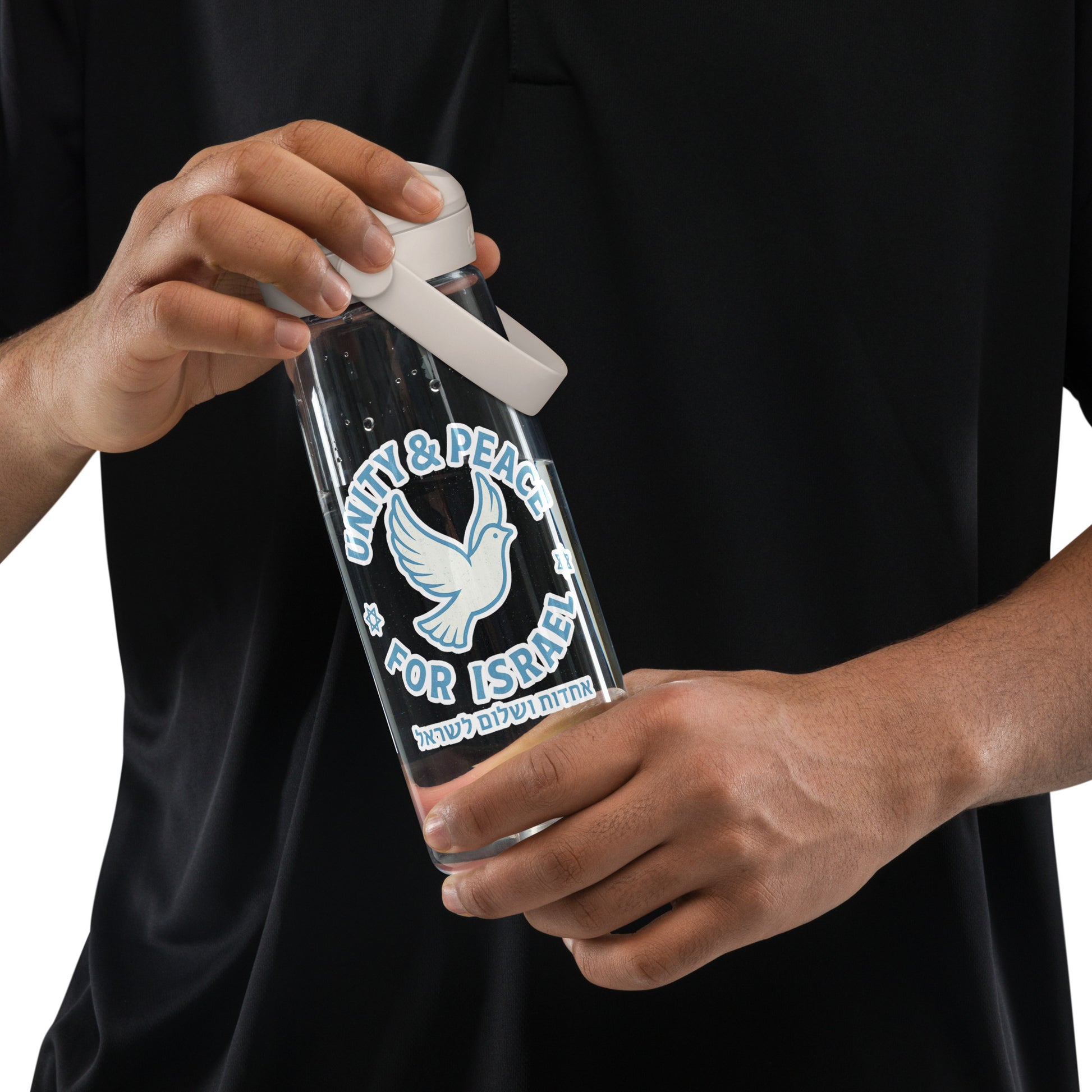 Unity Peace For Israel Flip Straw Water Bottle - American Zionist