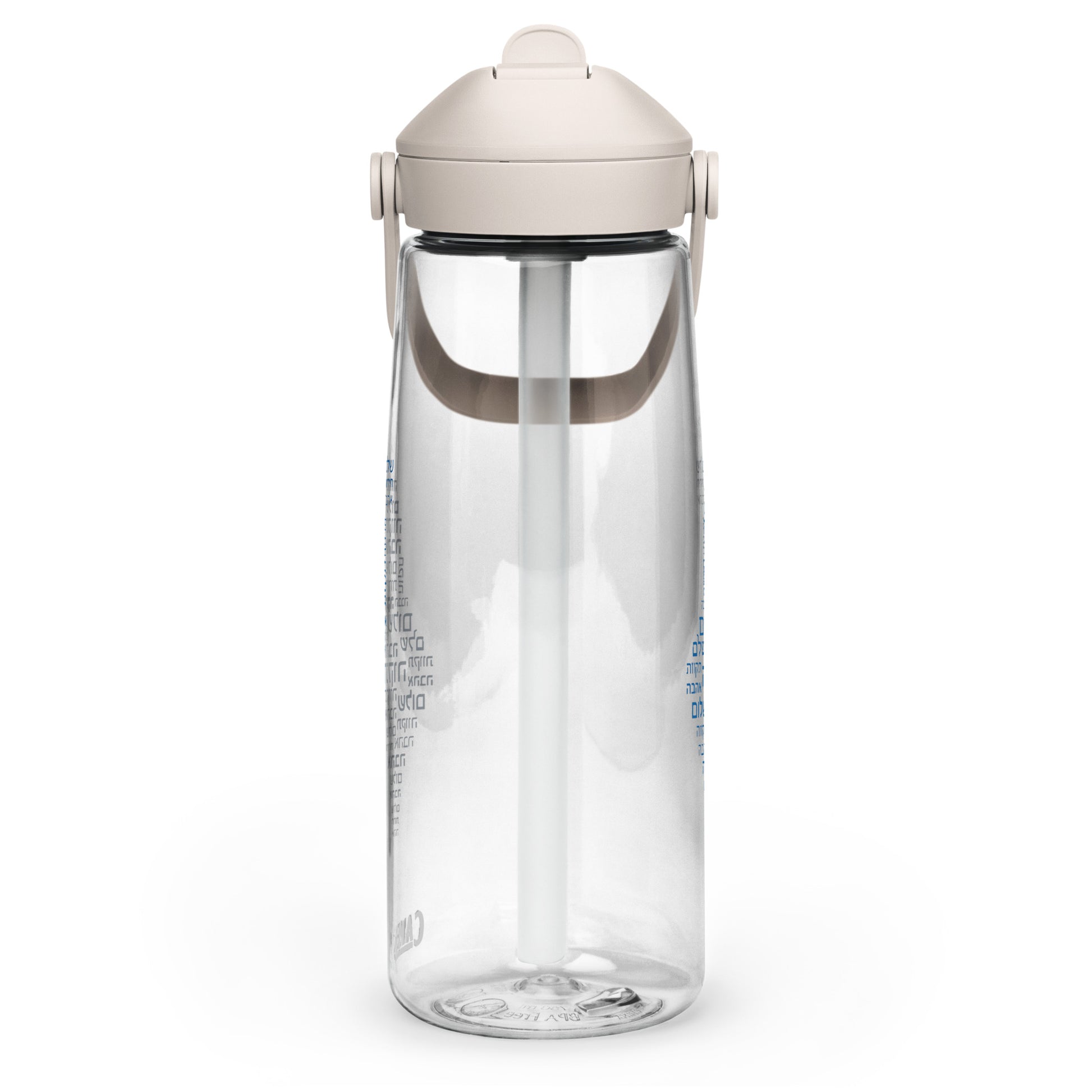 Hebrew Letters Flip Straw Water Bottle - American Zionist