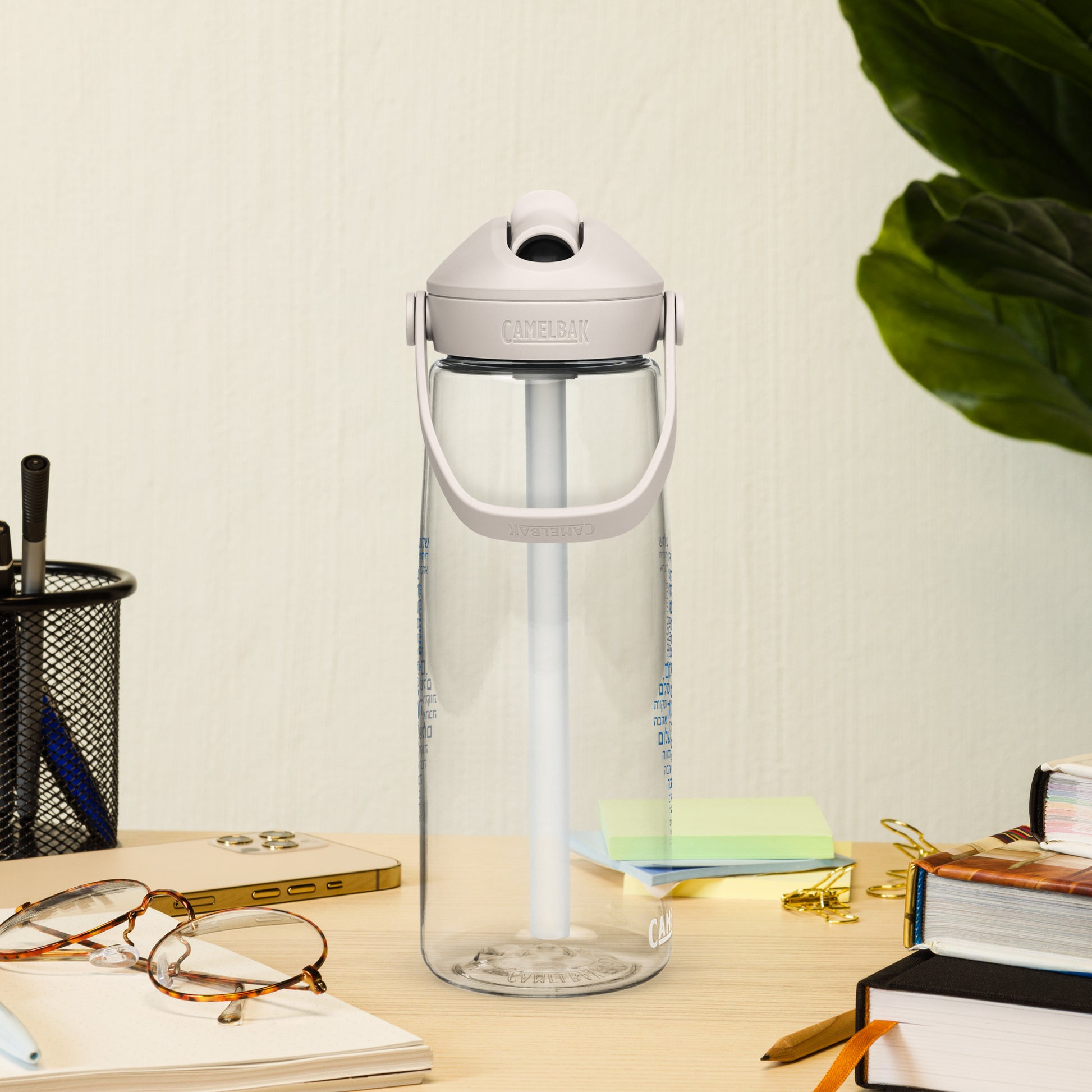 Hebrew Letters Flip Straw Water Bottle - American Zionist