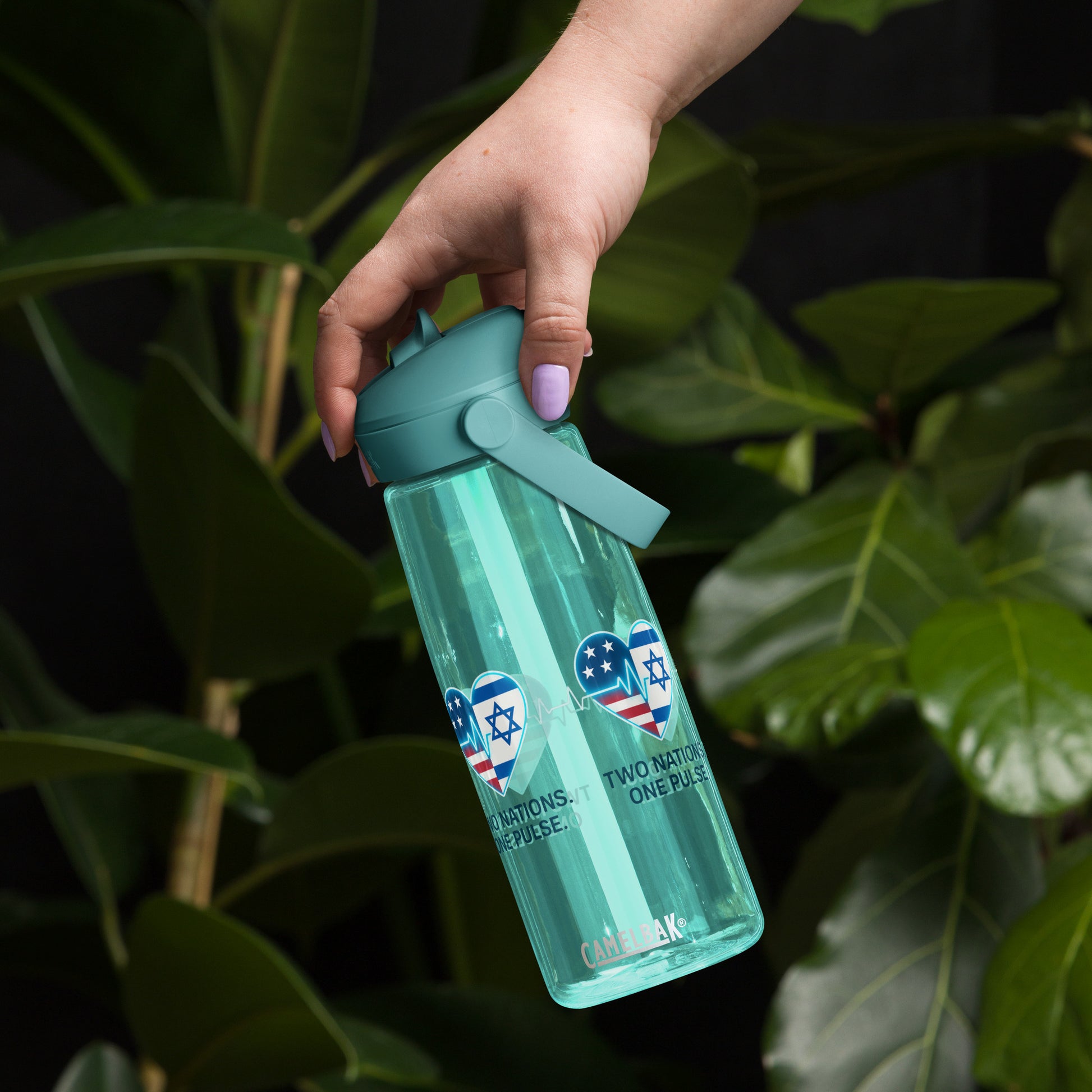 Two Nations One Pulse Flip Straw Water Bottle - American Zionist