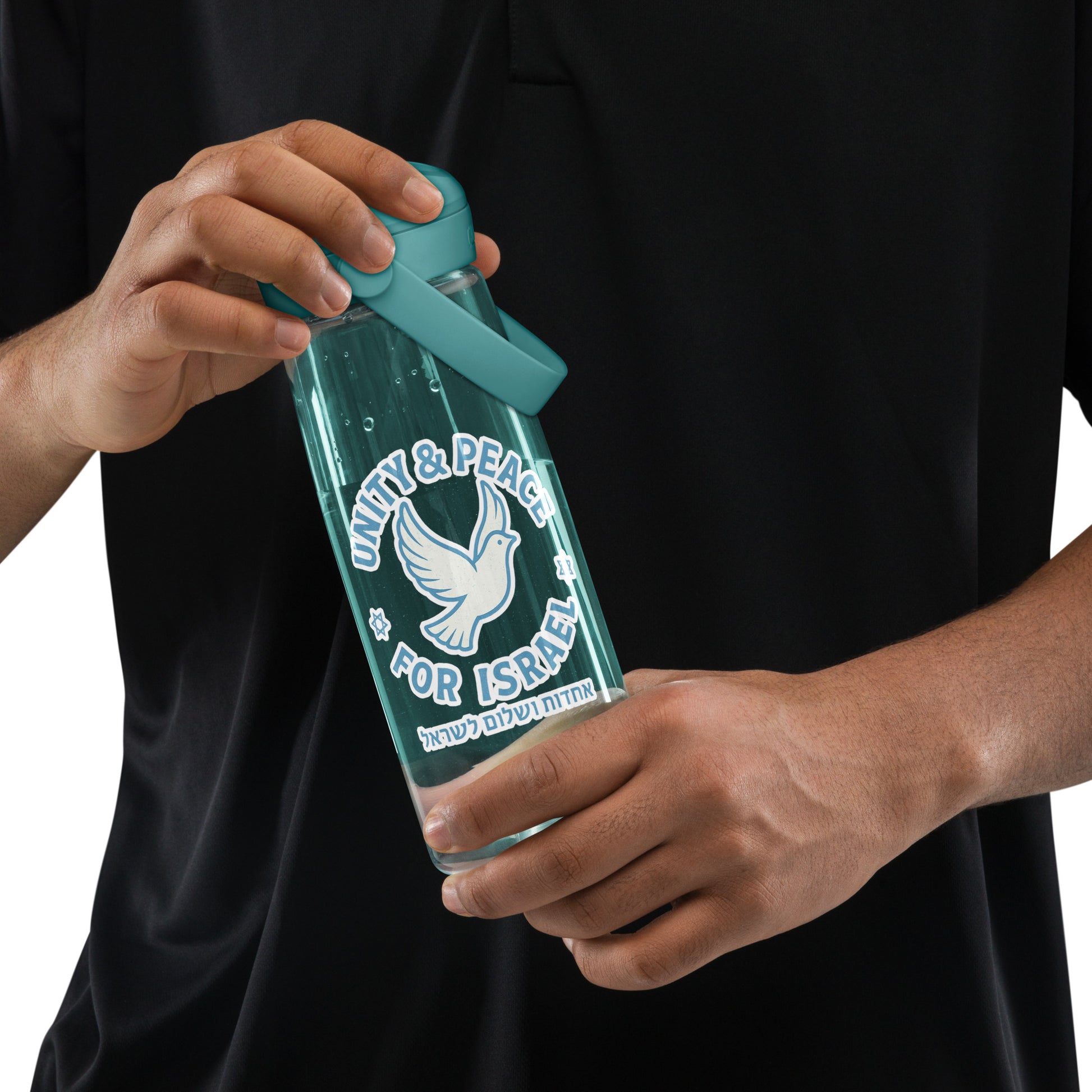 Unity Peace For Israel Flip Straw Water Bottle - American Zionist