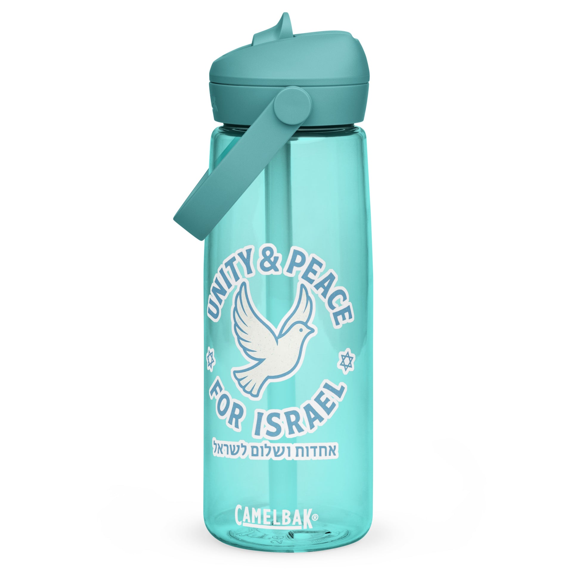 Unity Peace For Israel Flip Straw Water Bottle - American Zionist
