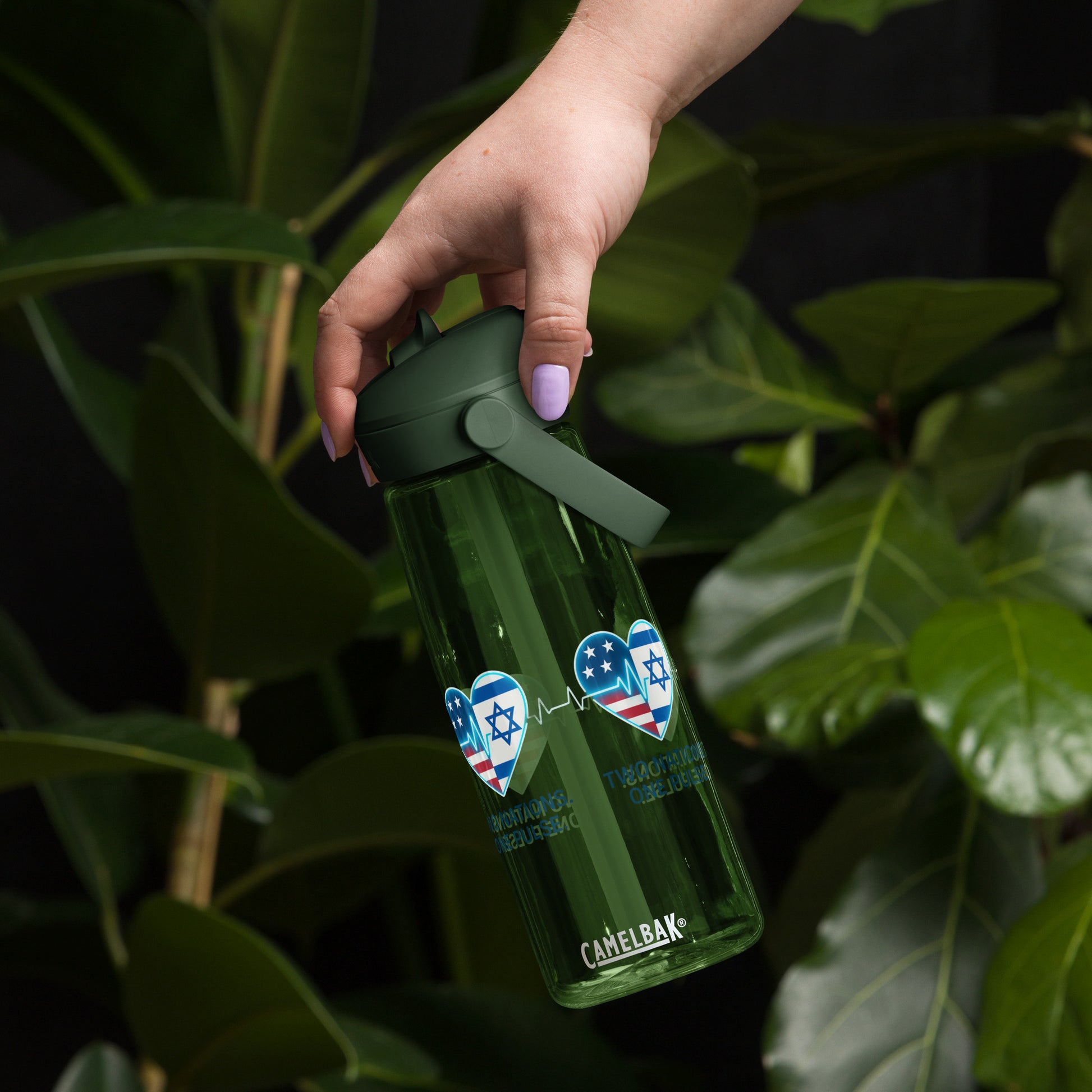 Two Nations One Pulse Flip Straw Water Bottle - American Zionist