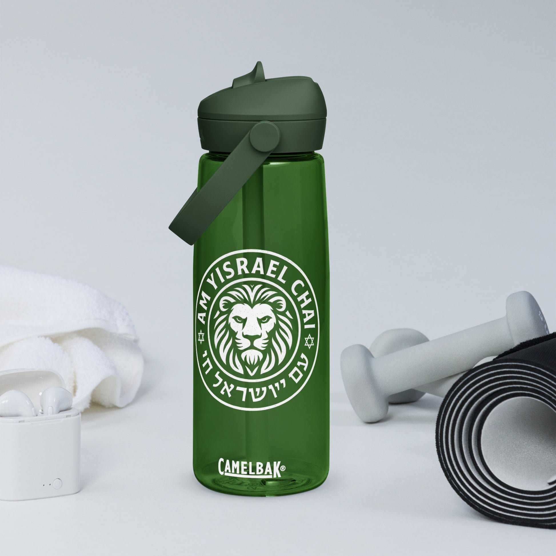 Am Yisrael Chai Flip Straw Water Bottle - American Zionist
