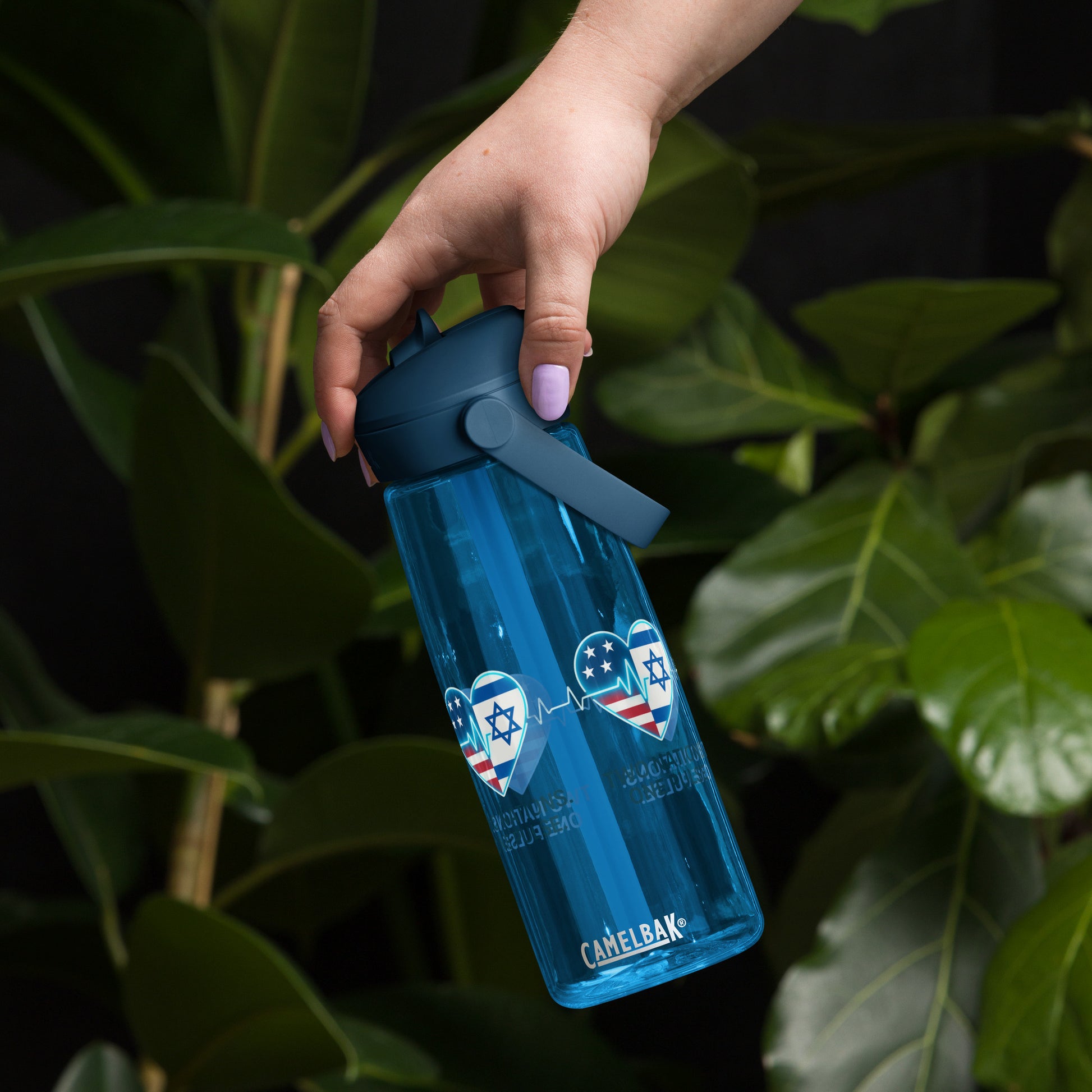 Two Nations One Pulse Flip Straw Water Bottle - American Zionist