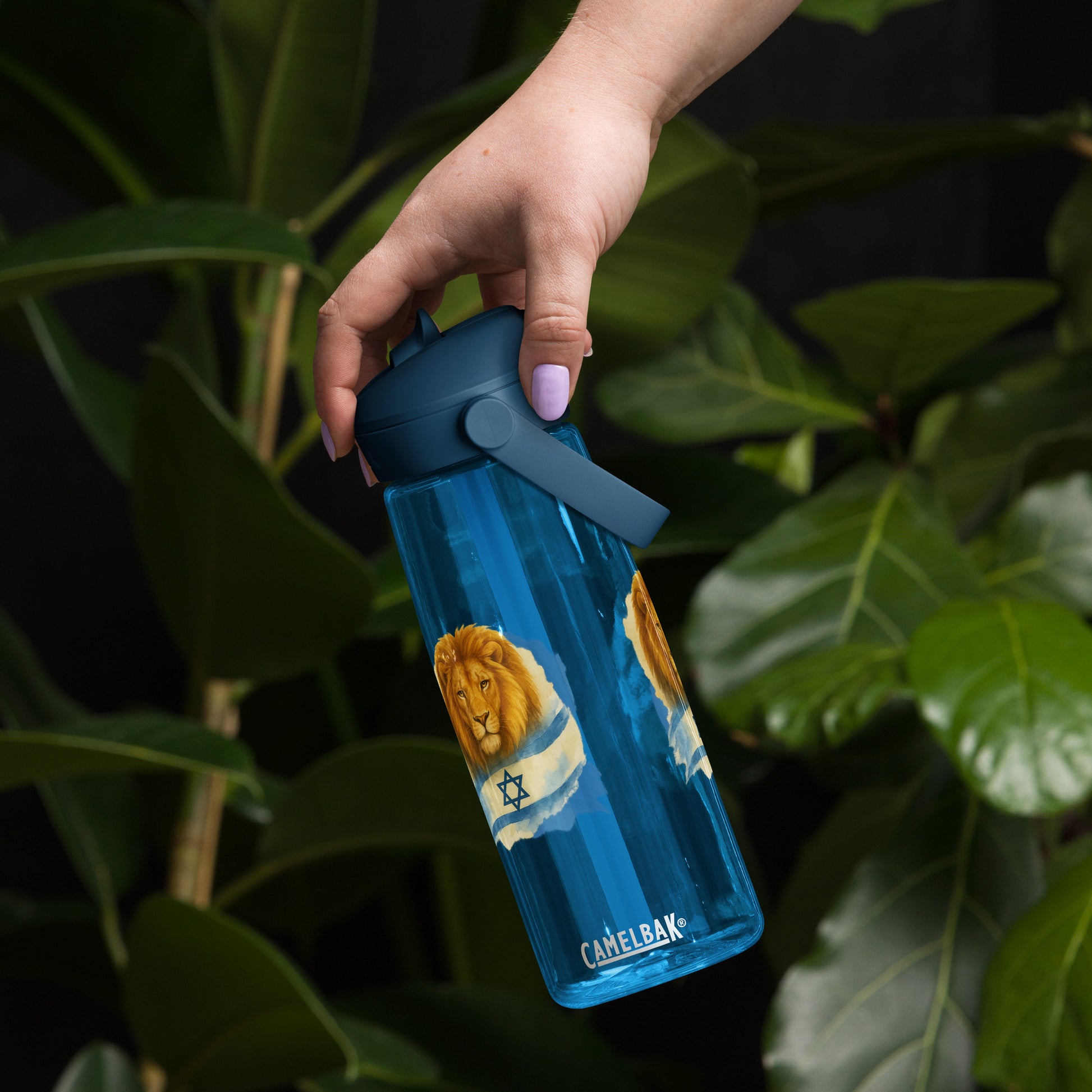 Lion Of Israel Flip Straw Water Bottle - American Zionist
