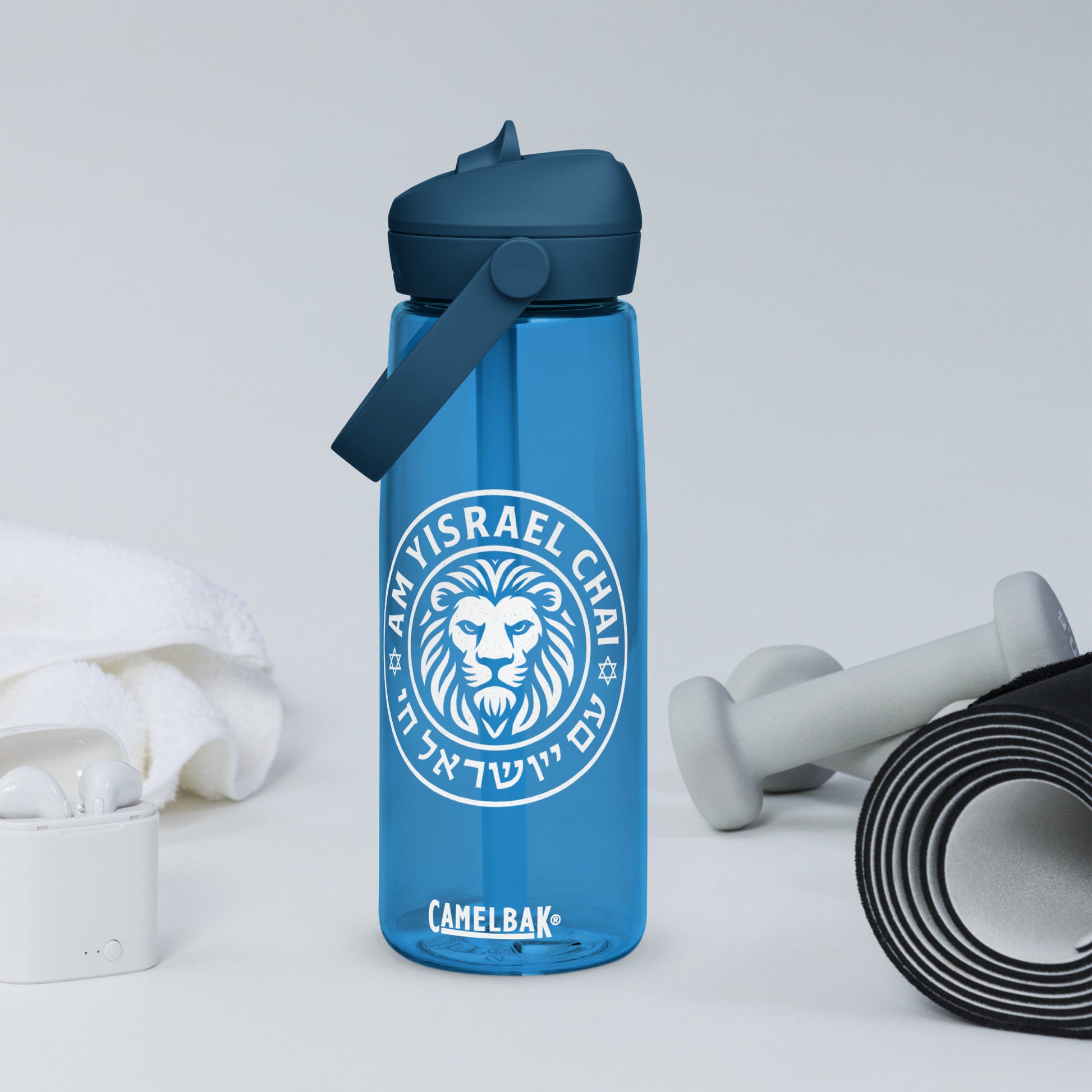 Am Yisrael Chai Flip Straw Water Bottle - American Zionist