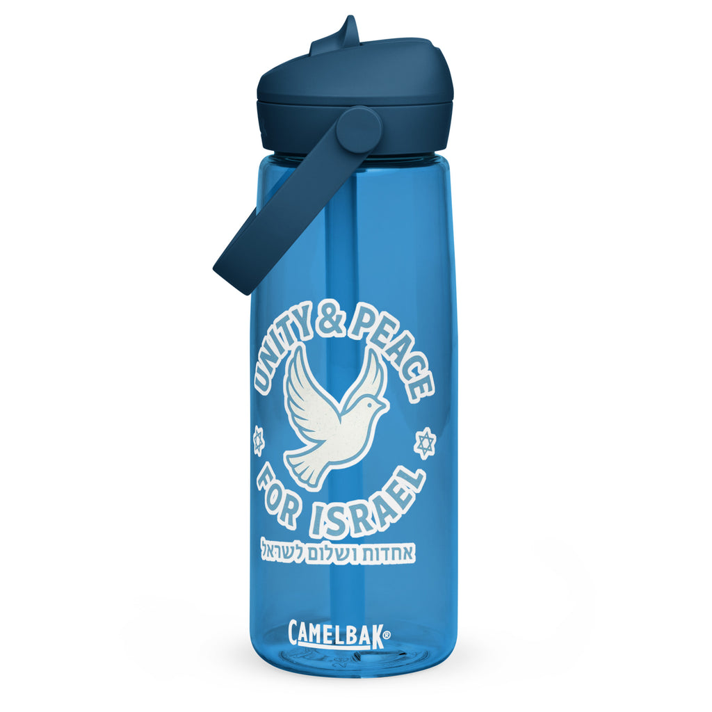 Unity Peace For Israel Flip Straw Water Bottle - American Zionist