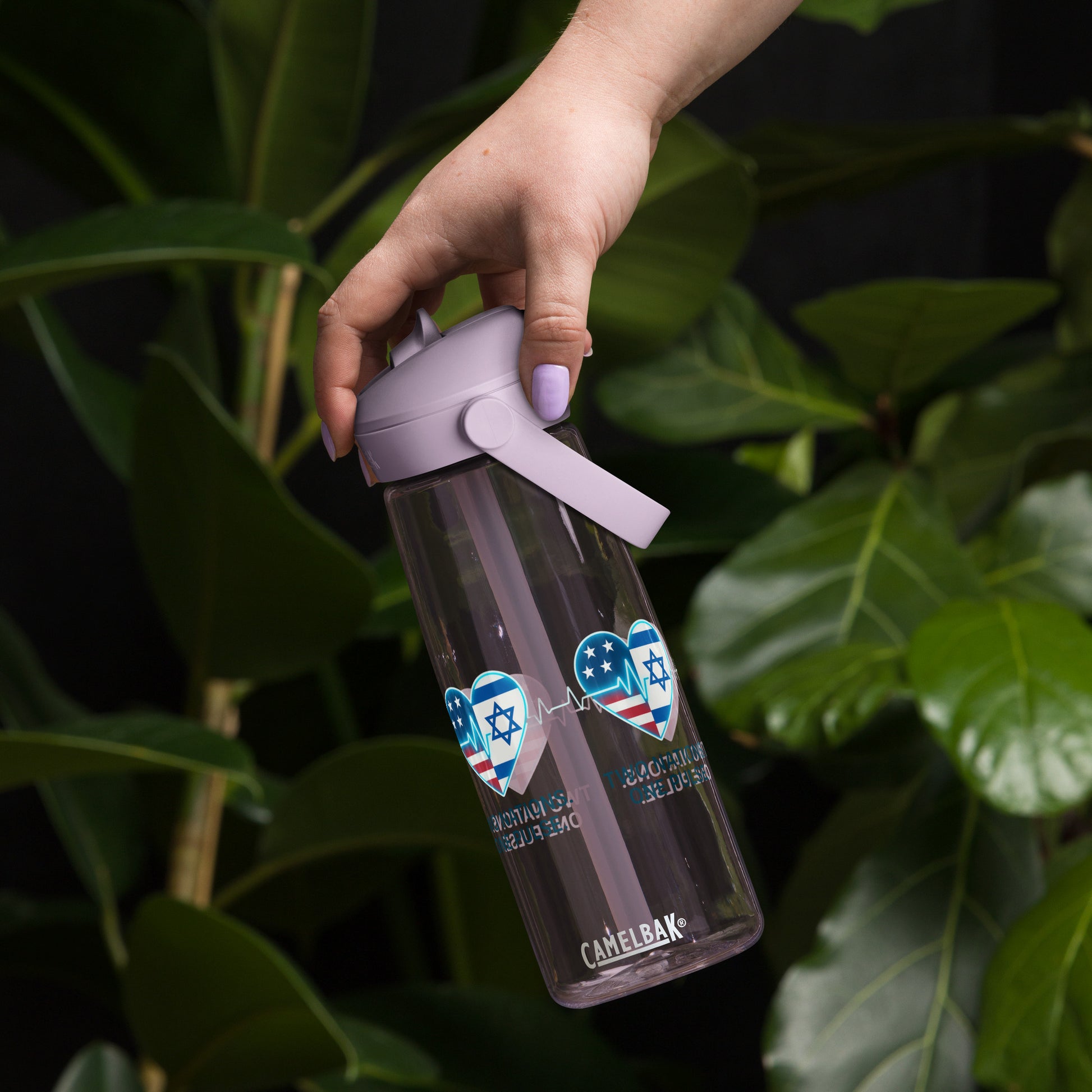 Two Nations One Pulse Flip Straw Water Bottle - American Zionist