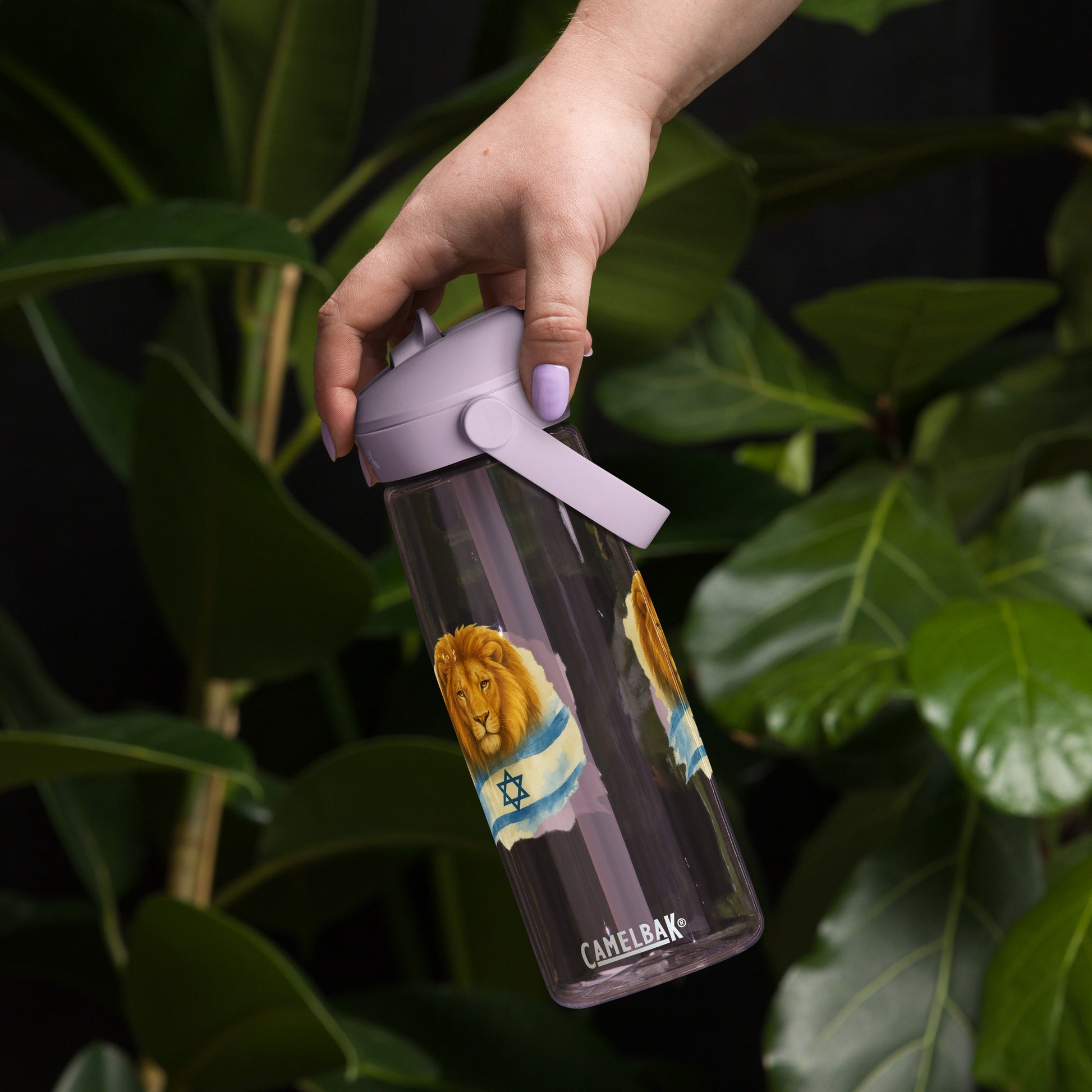 Lion Of Israel Flip Straw Water Bottle - American Zionist