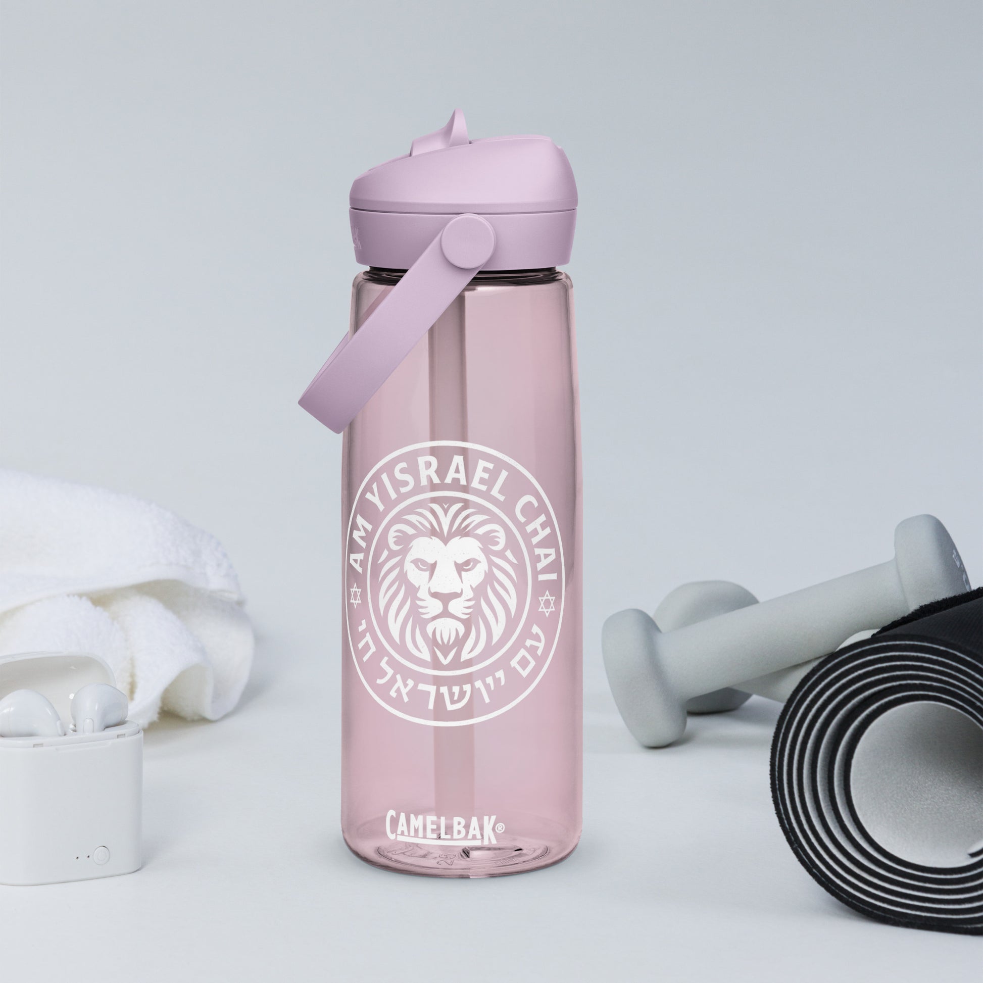 Am Yisrael Chai Flip Straw Water Bottle - American Zionist