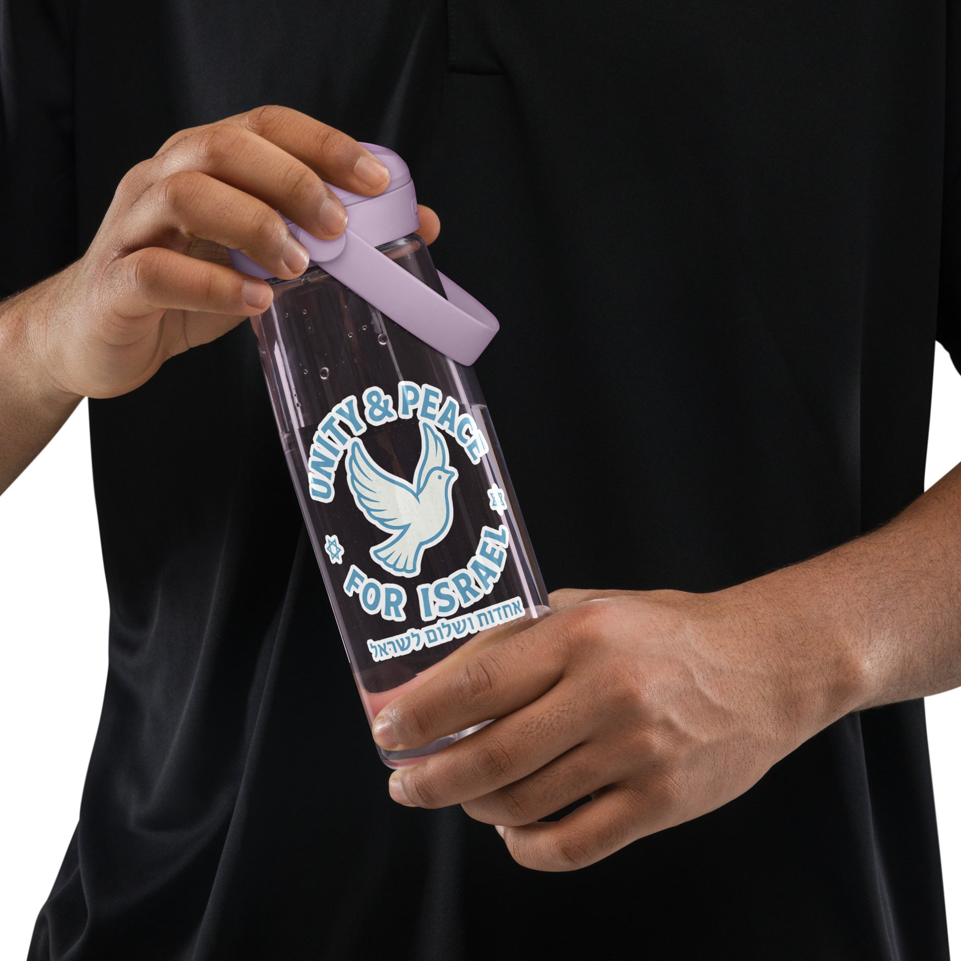 Unity Peace For Israel Flip Straw Water Bottle - American Zionist