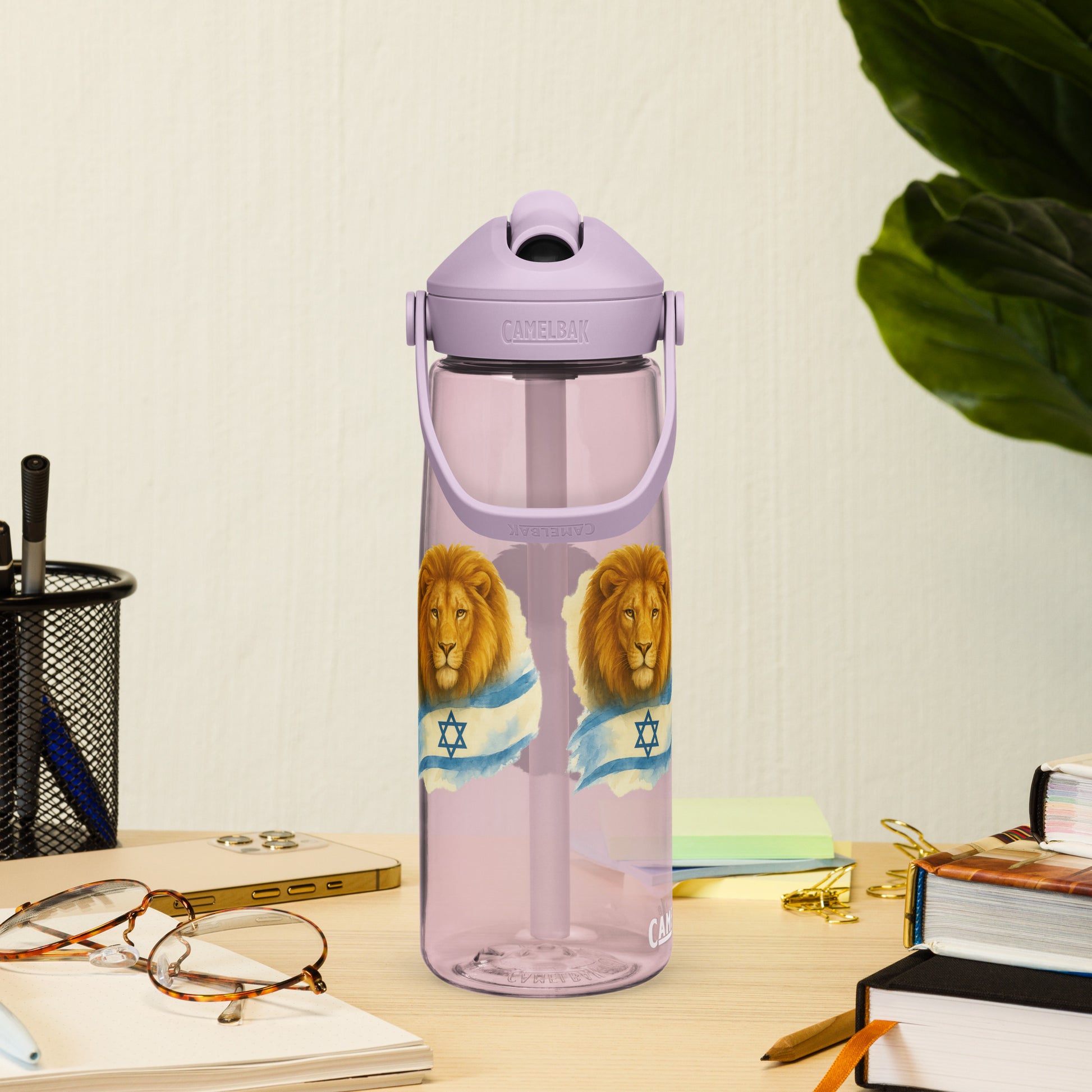 Lion Of Israel Flip Straw Water Bottle - American Zionist
