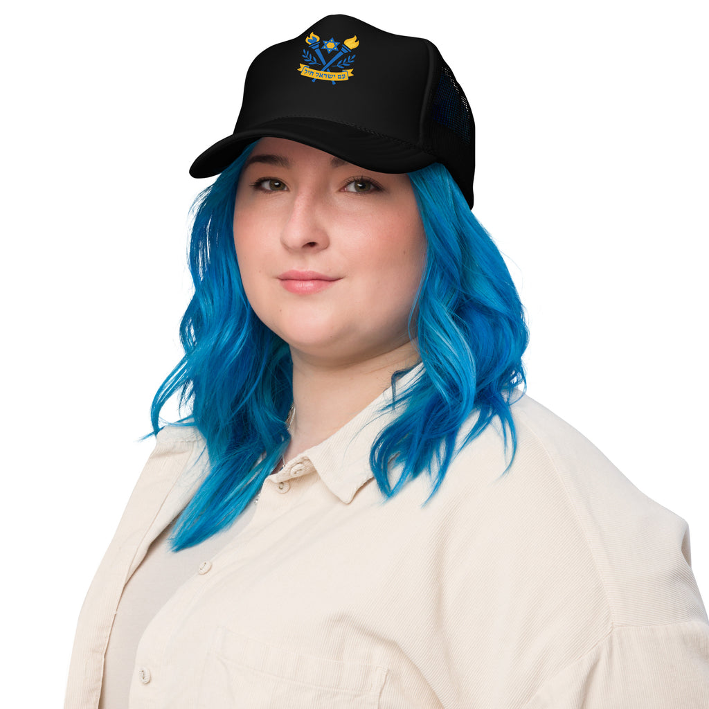 Torches Of Chai Foam Trucker Hat - American Zionist