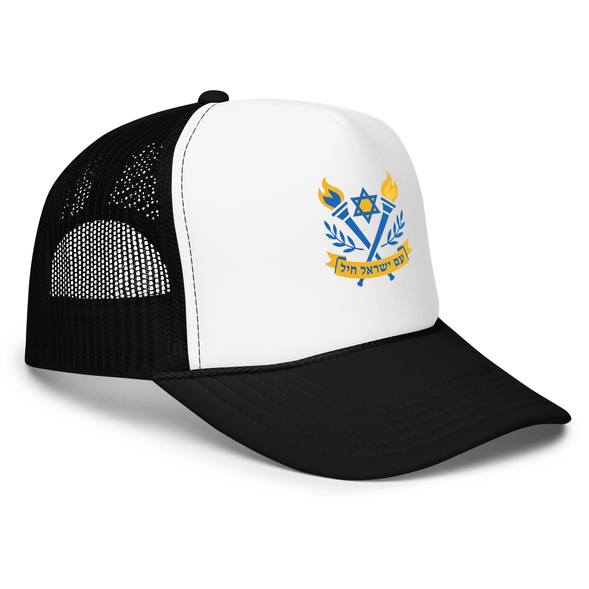Torches Of Chai Foam Trucker Hat - American Zionist