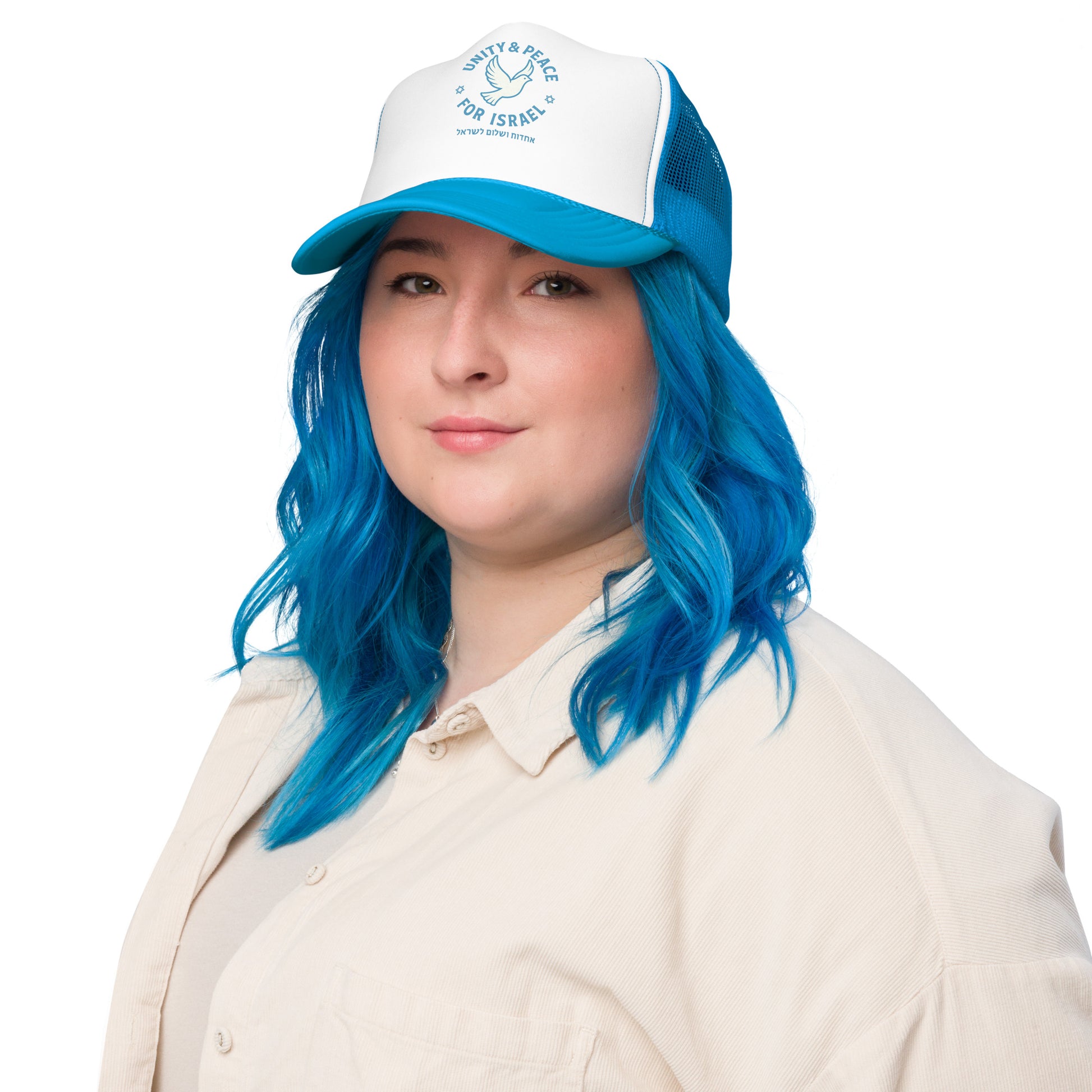 Unity Peace For Israel Foam Trucker Hat - American Zionist