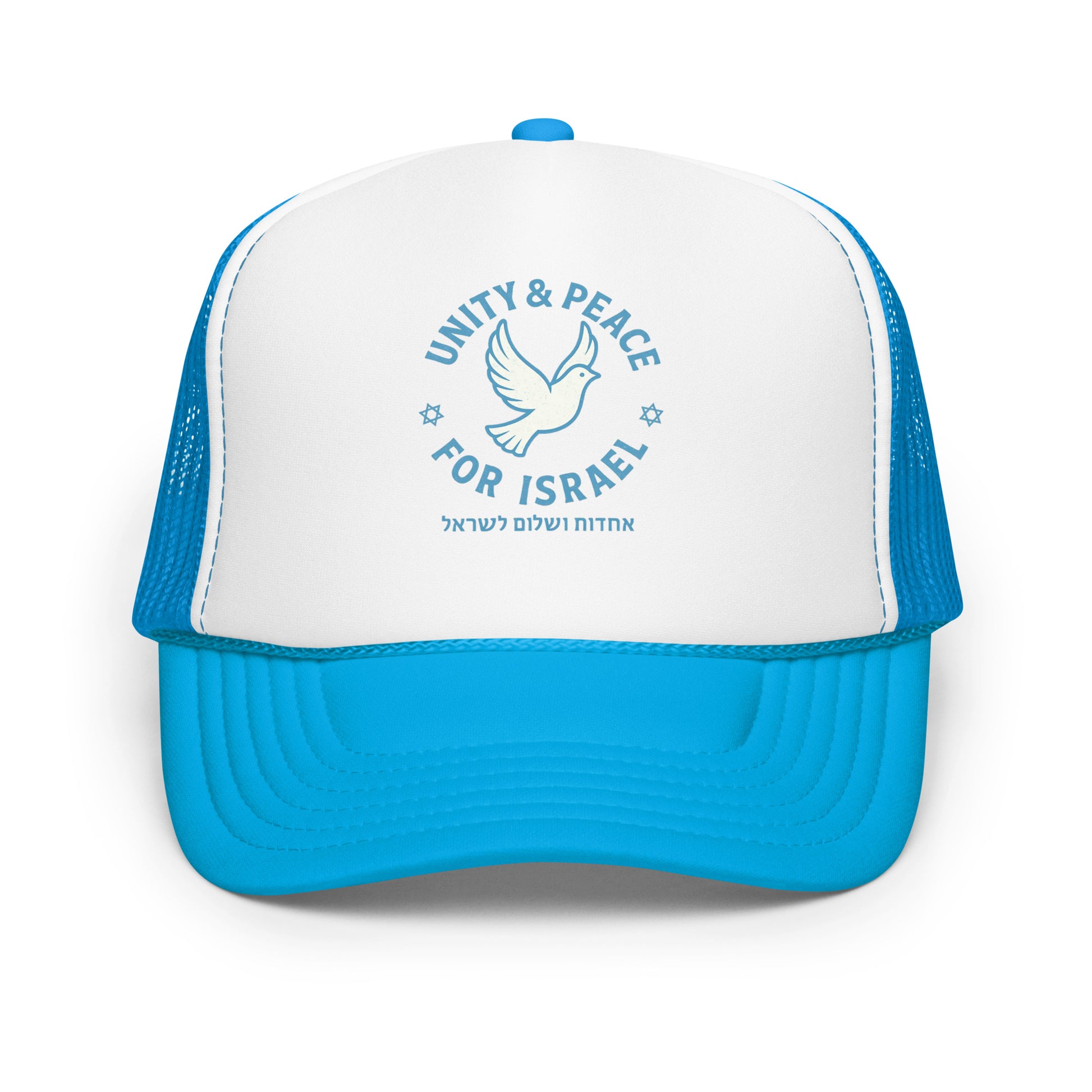 Unity Peace For Israel Foam Trucker Hat - American Zionist