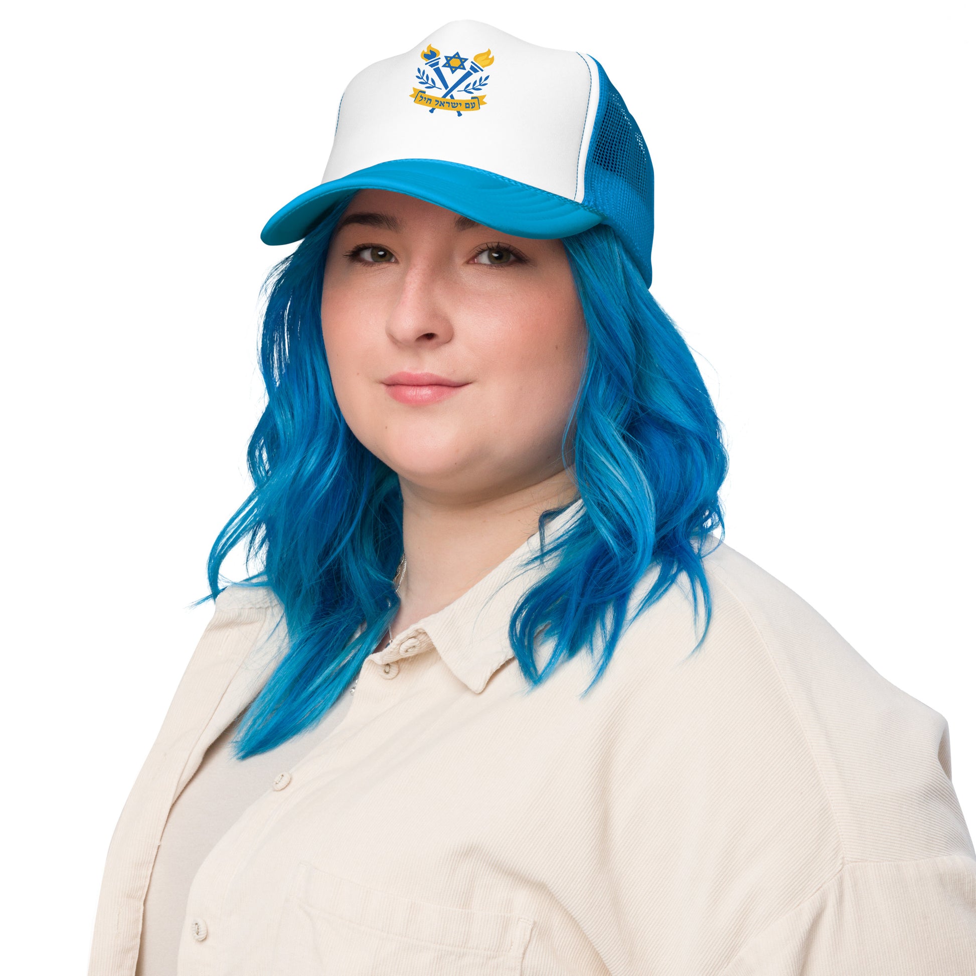 Torches Of Chai Foam Trucker Hat - American Zionist