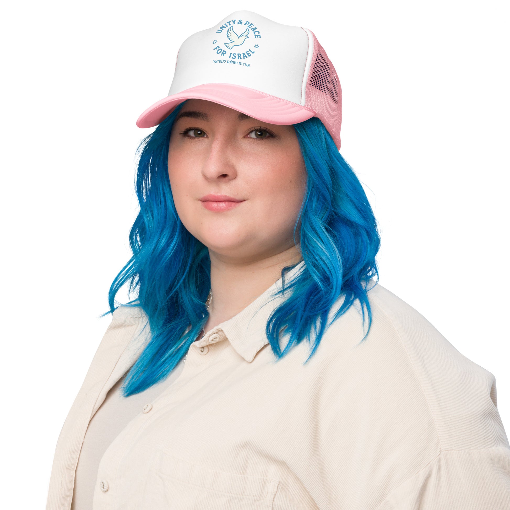 Unity Peace For Israel Foam Trucker Hat - American Zionist