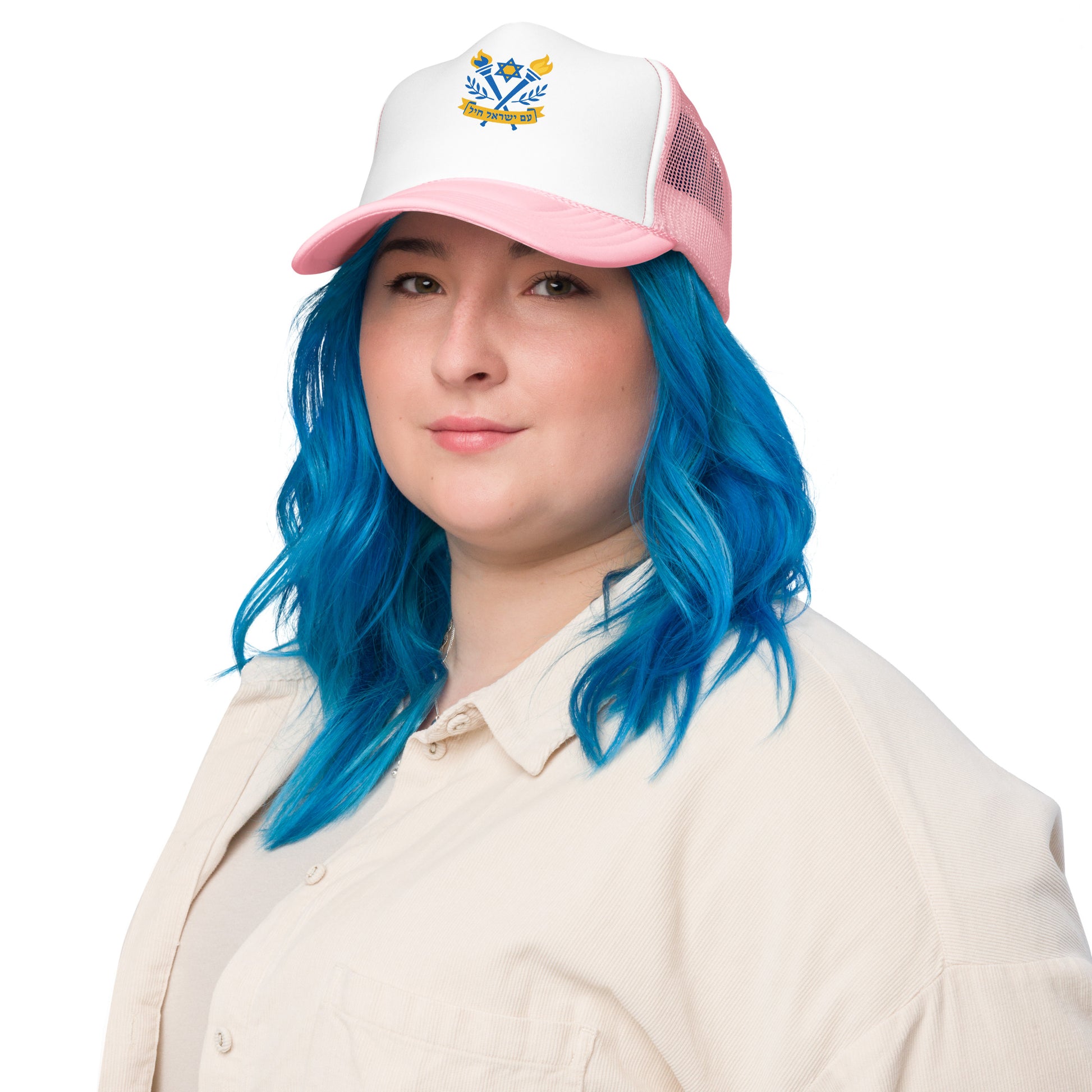 Torches Of Chai Foam Trucker Hat - American Zionist