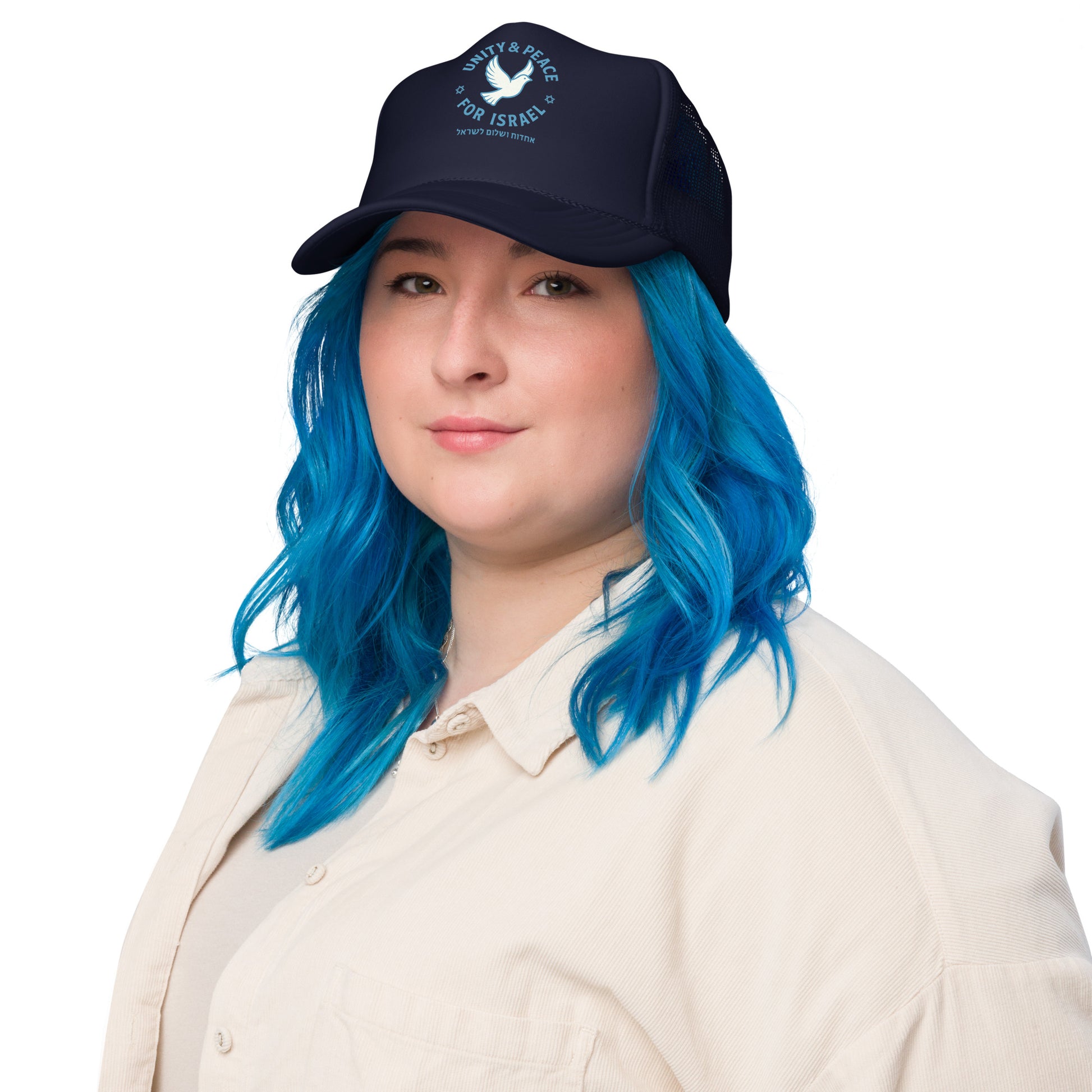 Unity Peace For Israel Foam Trucker Hat - American Zionist