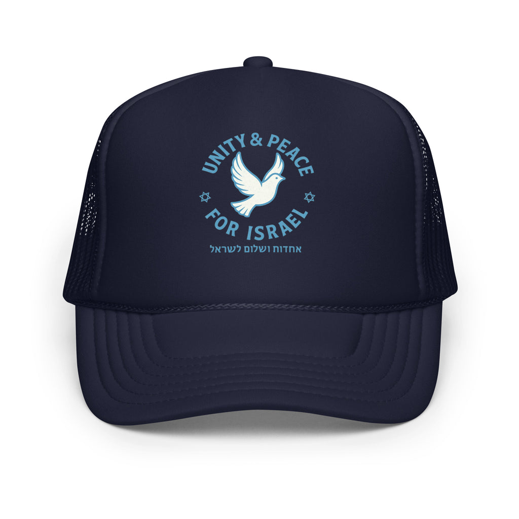 Unity Peace For Israel Foam Trucker Hat - American Zionist