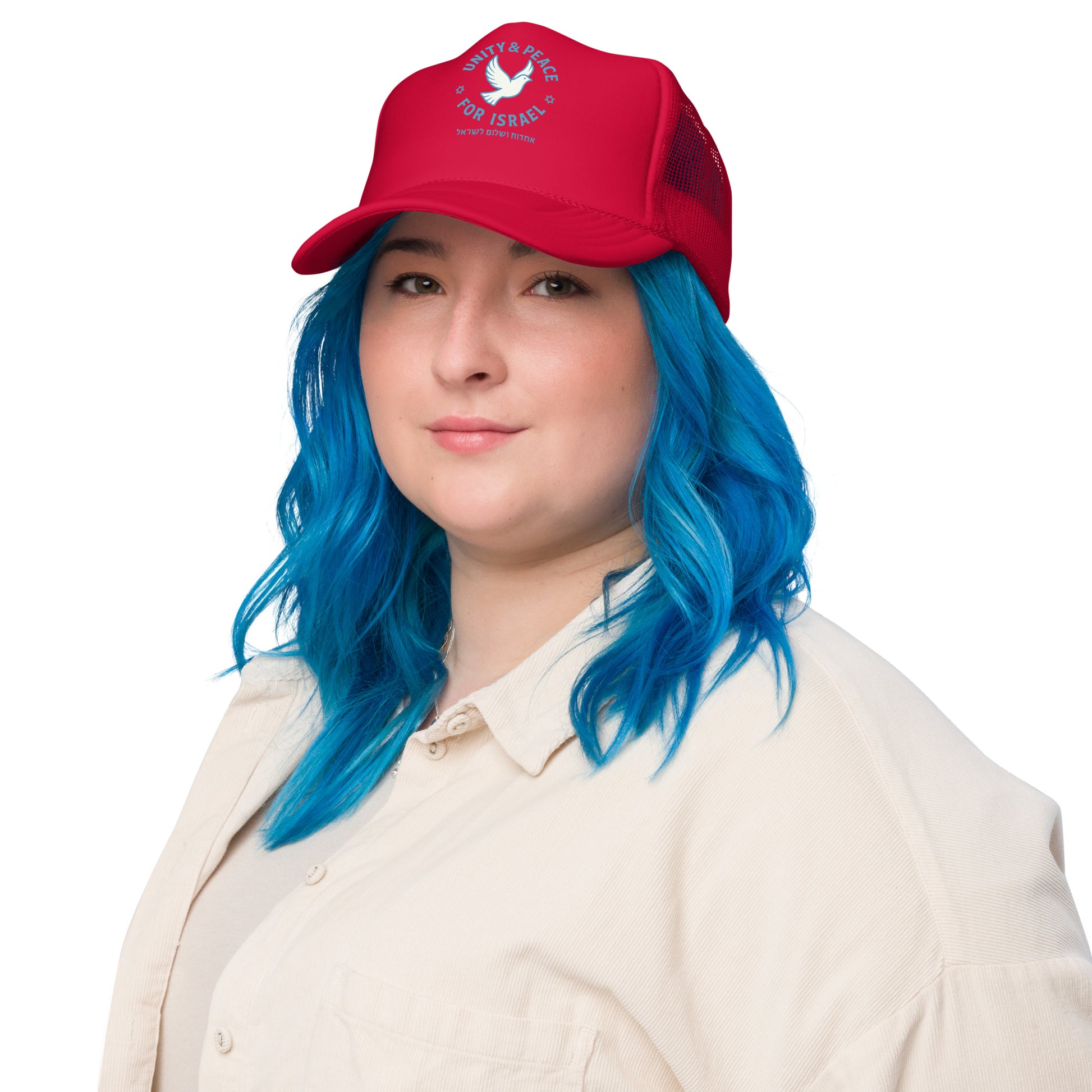 Unity Peace For Israel Foam Trucker Hat - American Zionist