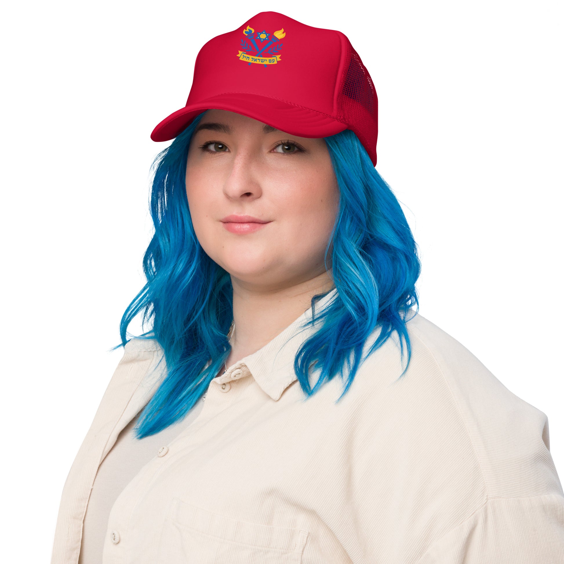 Torches Of Chai Foam Trucker Hat - American Zionist