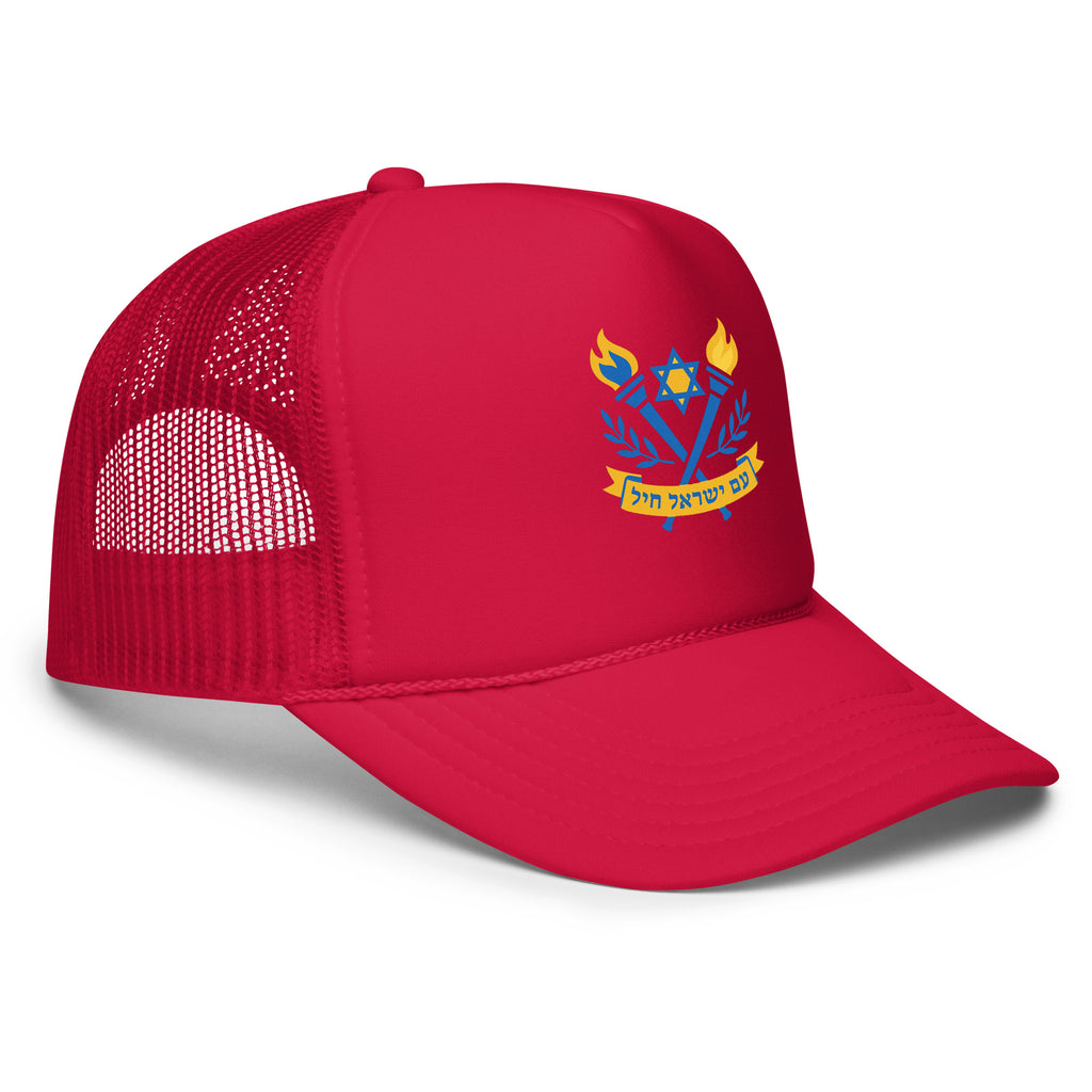 Torches Of Chai Foam Trucker Hat - American Zionist