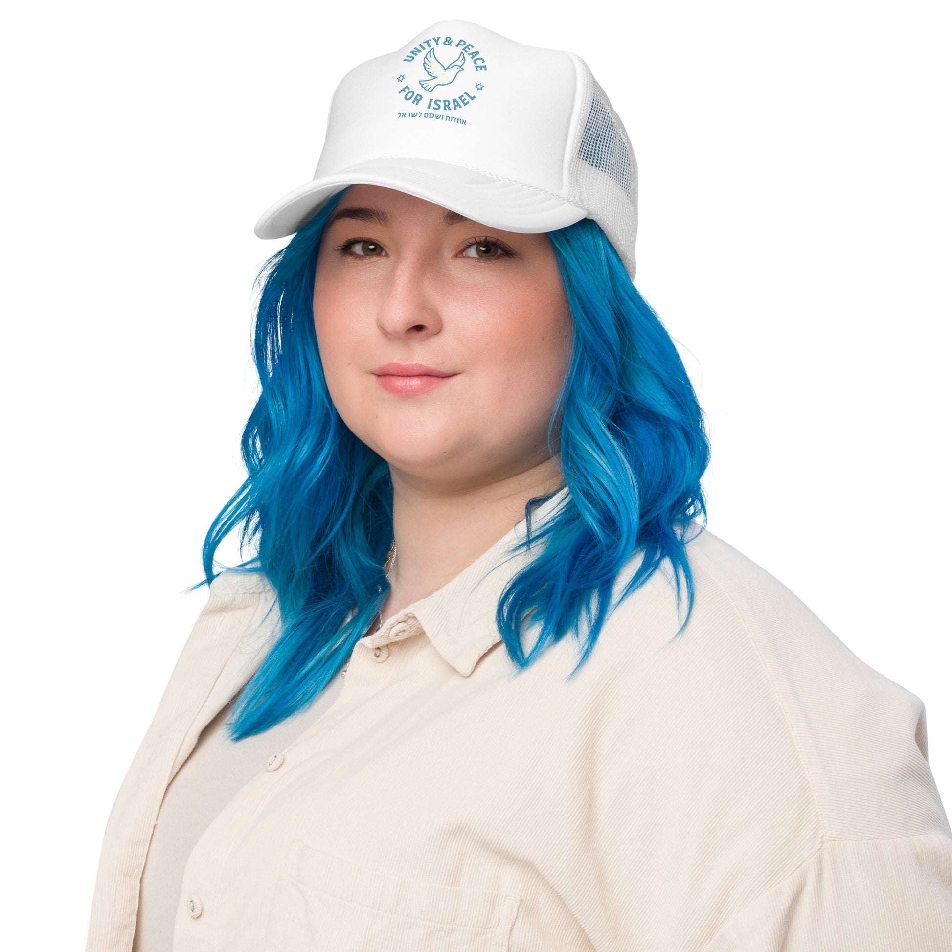 Unity Peace For Israel Foam Trucker Hat - American Zionist