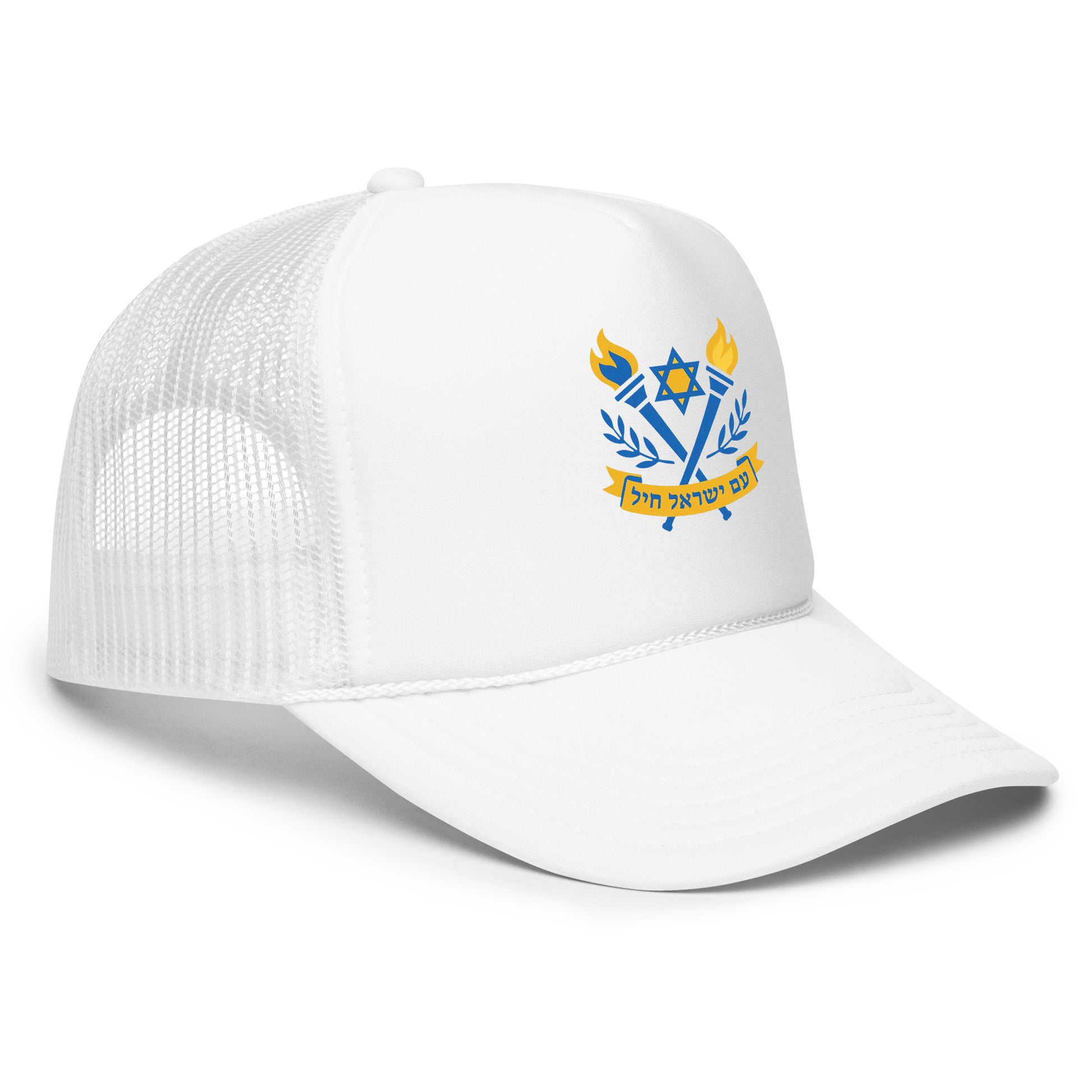 Torches Of Chai Foam Trucker Hat - American Zionist