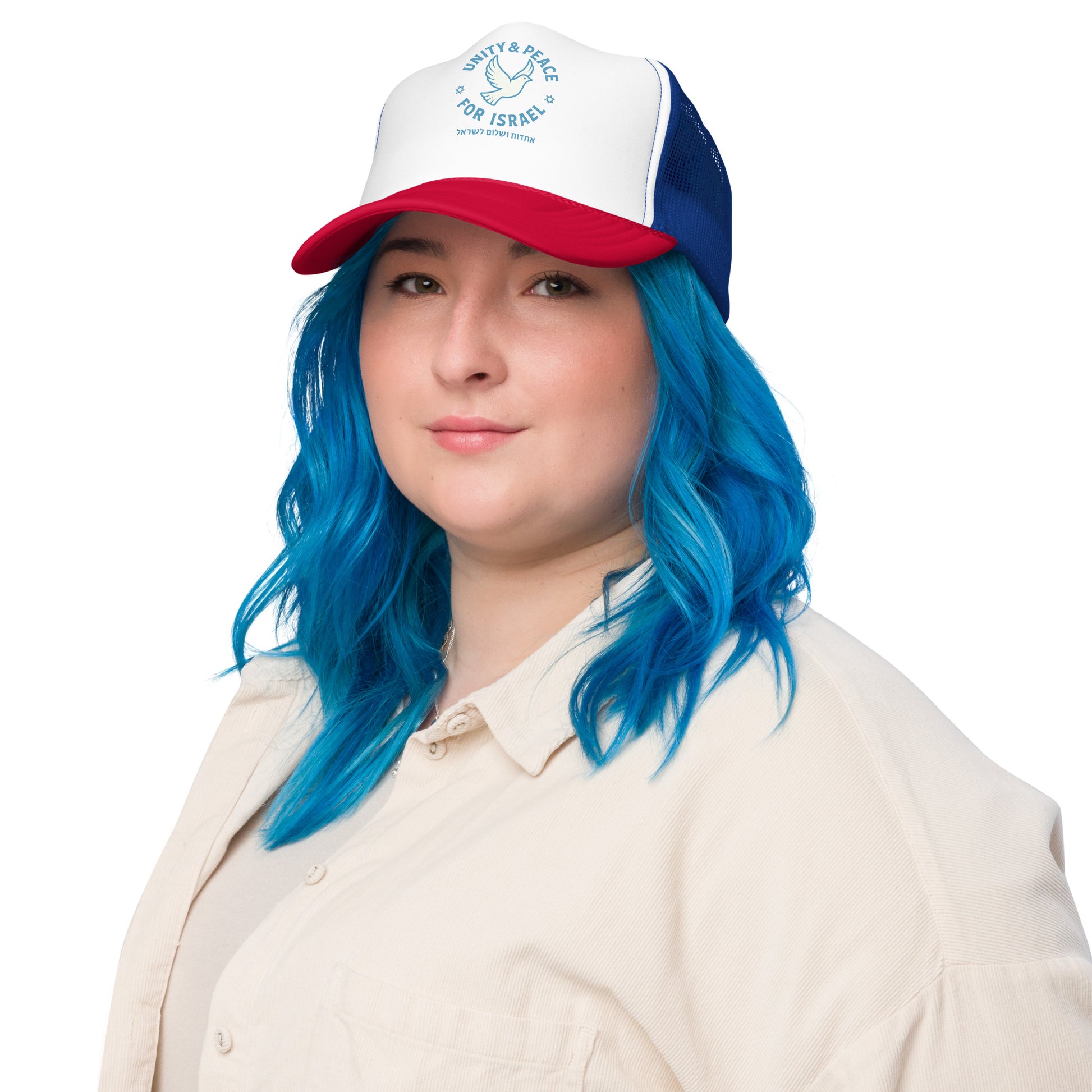 Unity Peace For Israel Foam Trucker Hat - American Zionist