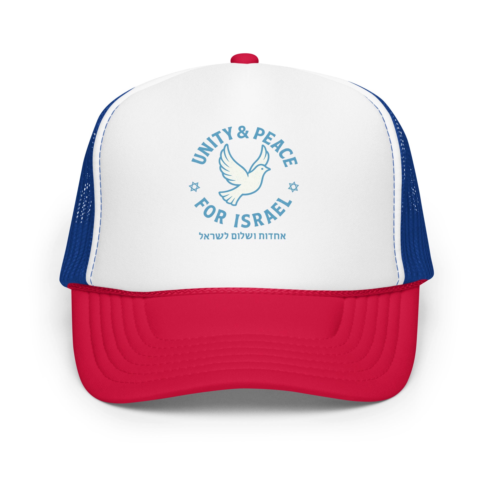 Unity Peace For Israel Foam Trucker Hat - American Zionist