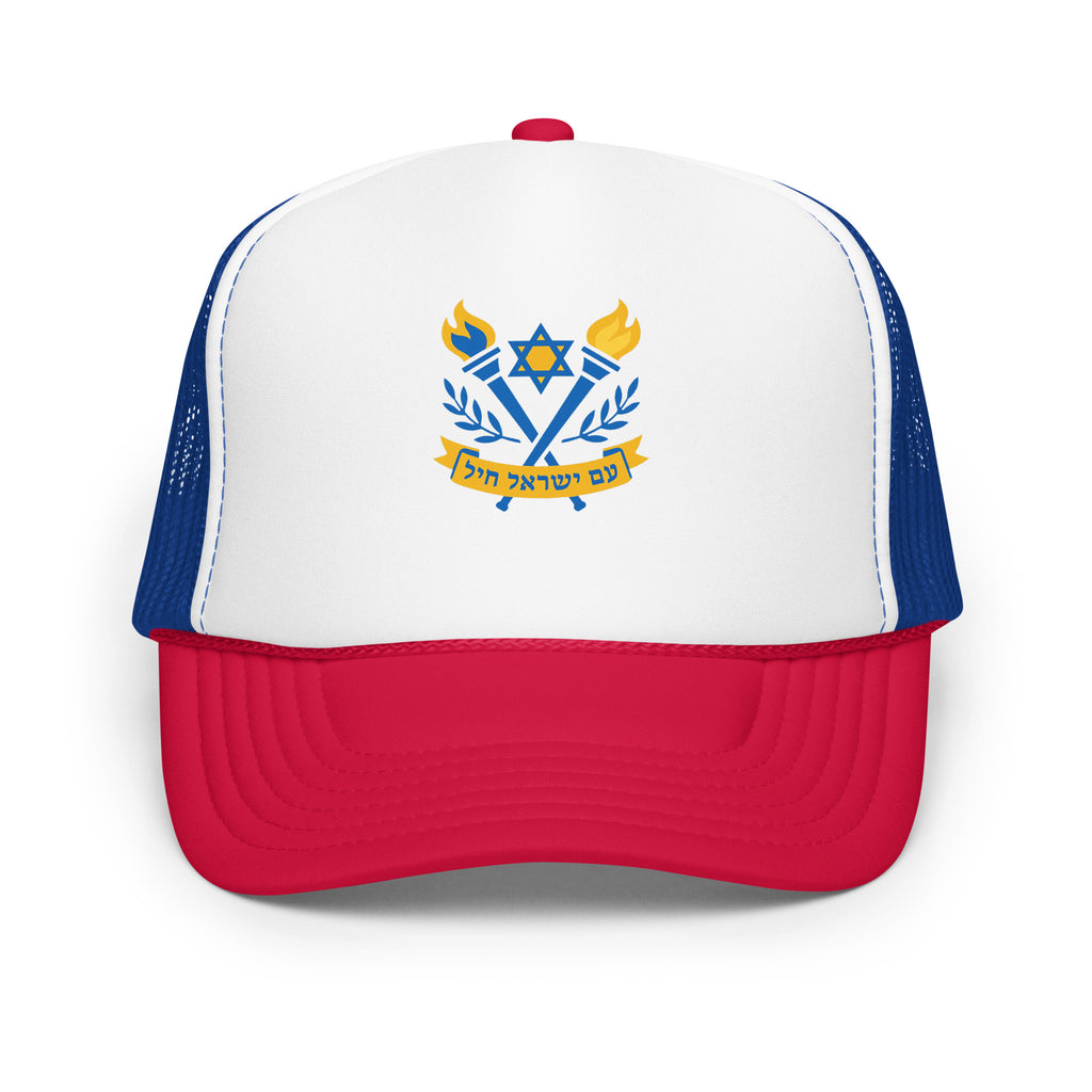 Torches Of Chai Foam Trucker Hat - American Zionist