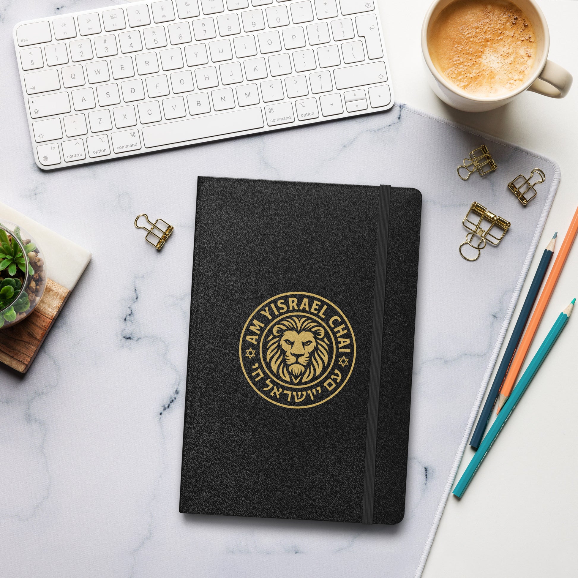 Am Yisrael Chai Hardcover Bound Notebook - American Zionist