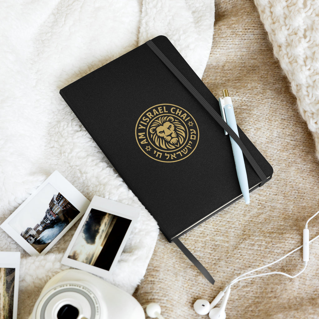 Am Yisrael Chai Hardcover Bound Notebook - American Zionist