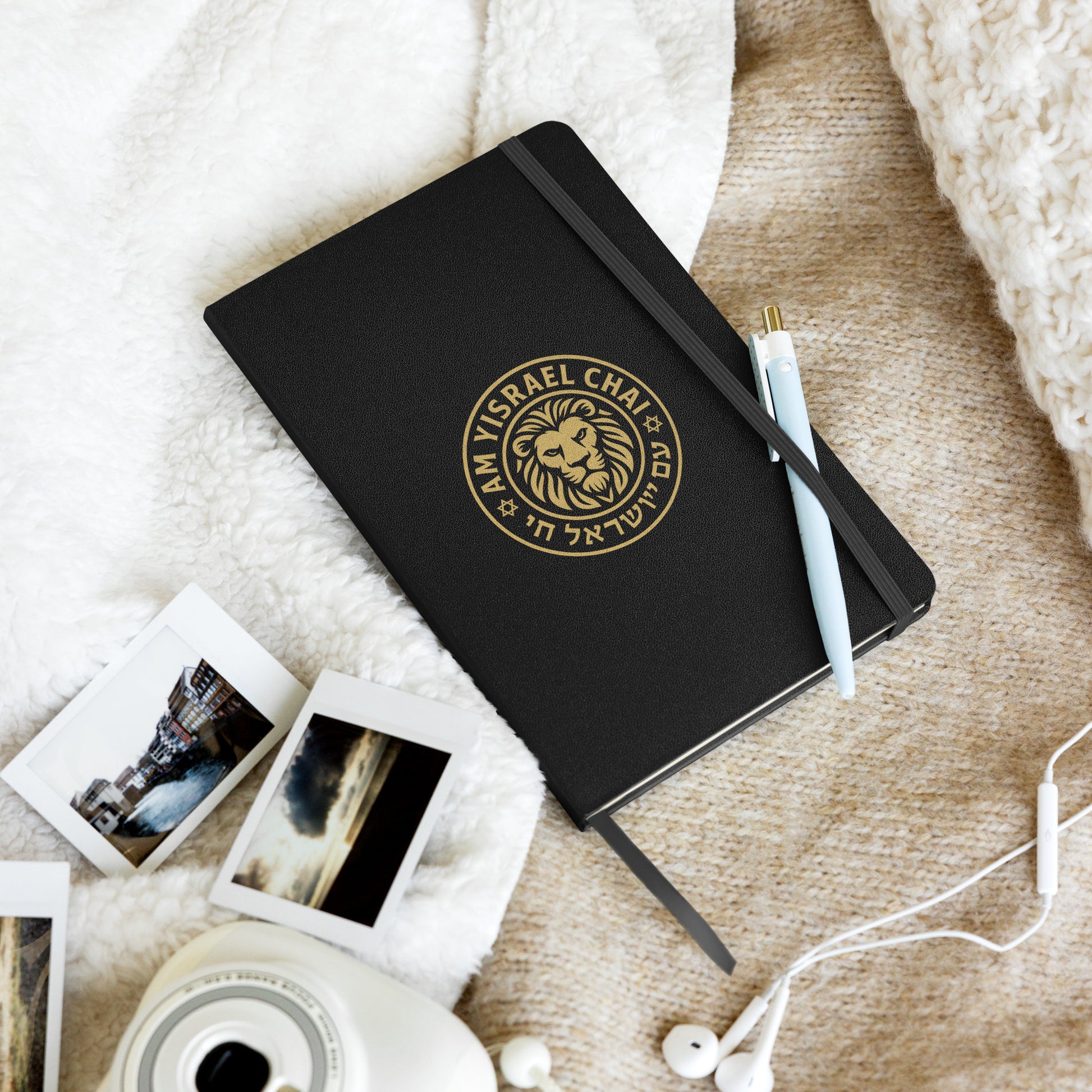 Am Yisrael Chai Hardcover Bound Notebook - American Zionist