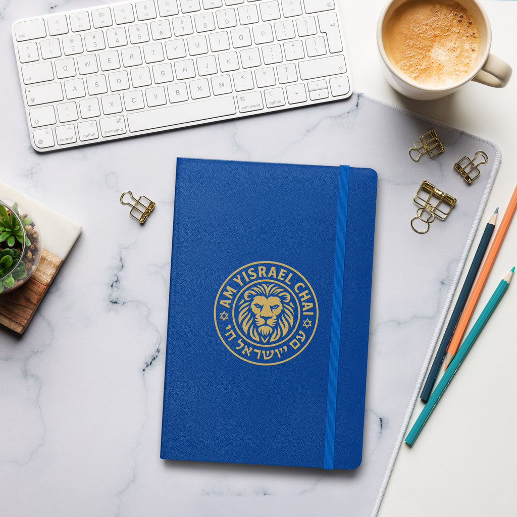 Am Yisrael Chai Hardcover Bound Notebook - American Zionist
