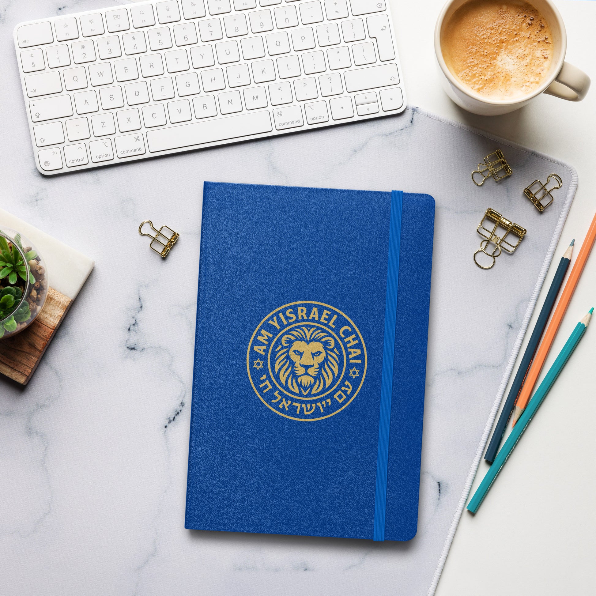 Am Yisrael Chai Hardcover Bound Notebook - American Zionist