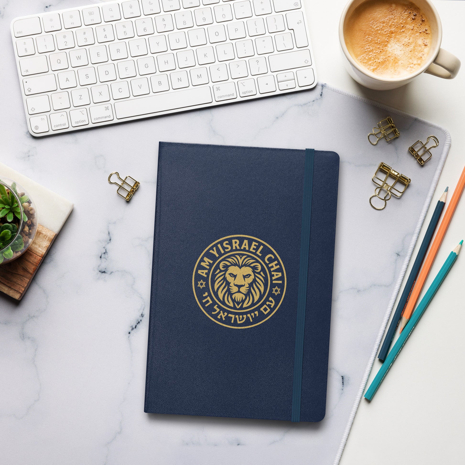 Am Yisrael Chai Hardcover Bound Notebook - American Zionist
