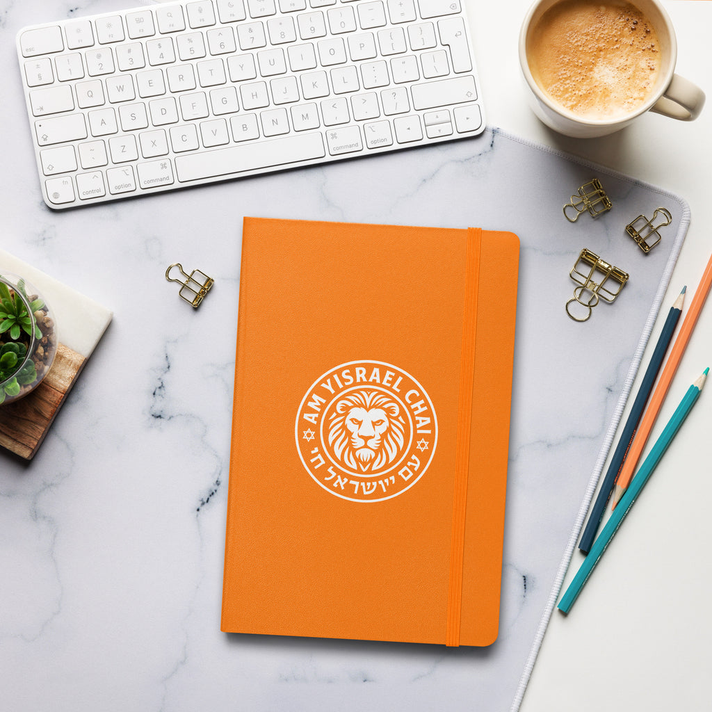 Am Yisrael Chai Hardcover Bound Notebook - American Zionist