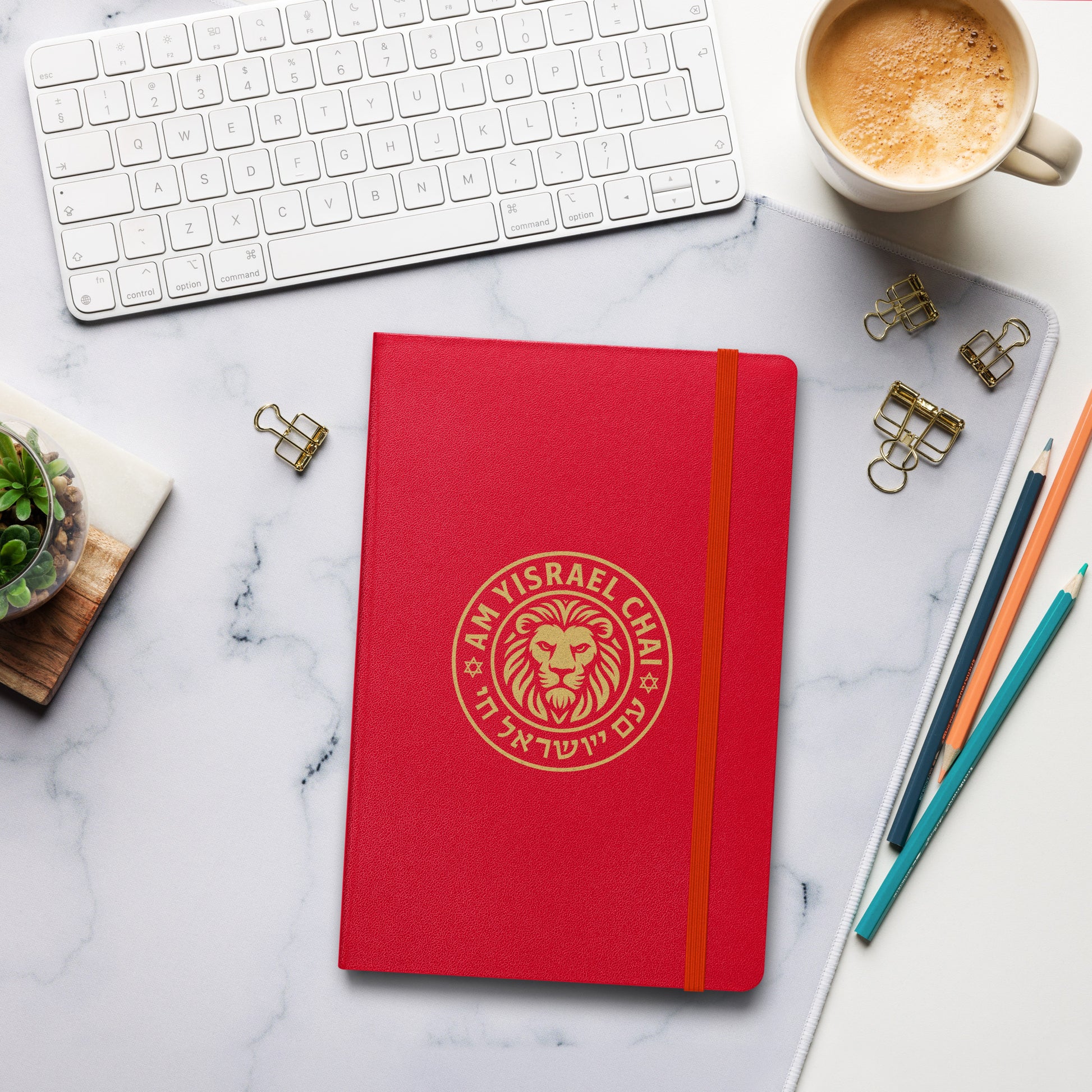 Am Yisrael Chai Hardcover Bound Notebook - American Zionist